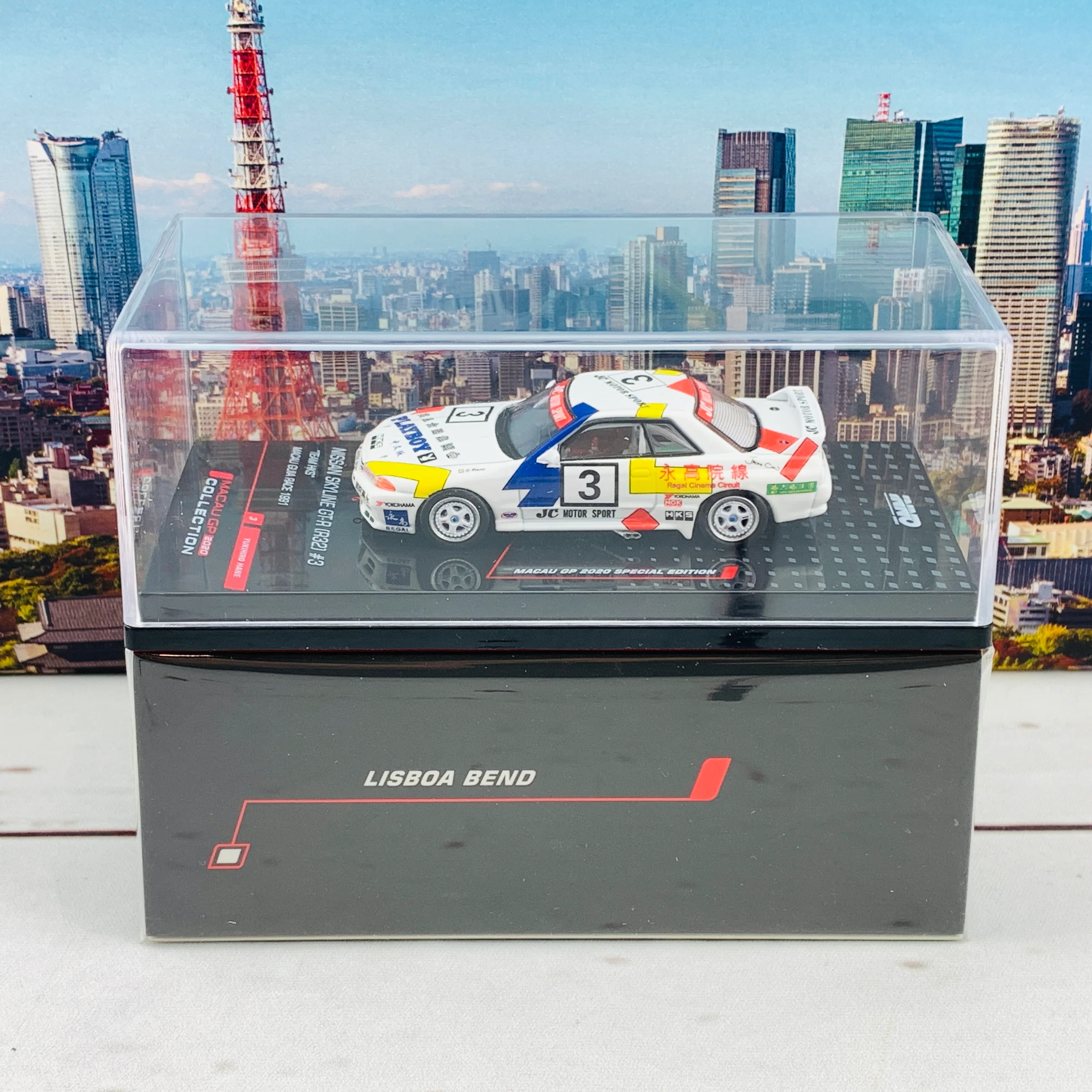 INNO64 MACAU GP 2020 COLLECTION NISSAN SKYLINE GT-R (R32) #3 "Team HKS"  Macau Guia Race 1991 IN64-R32-MGP20PB - Image 6