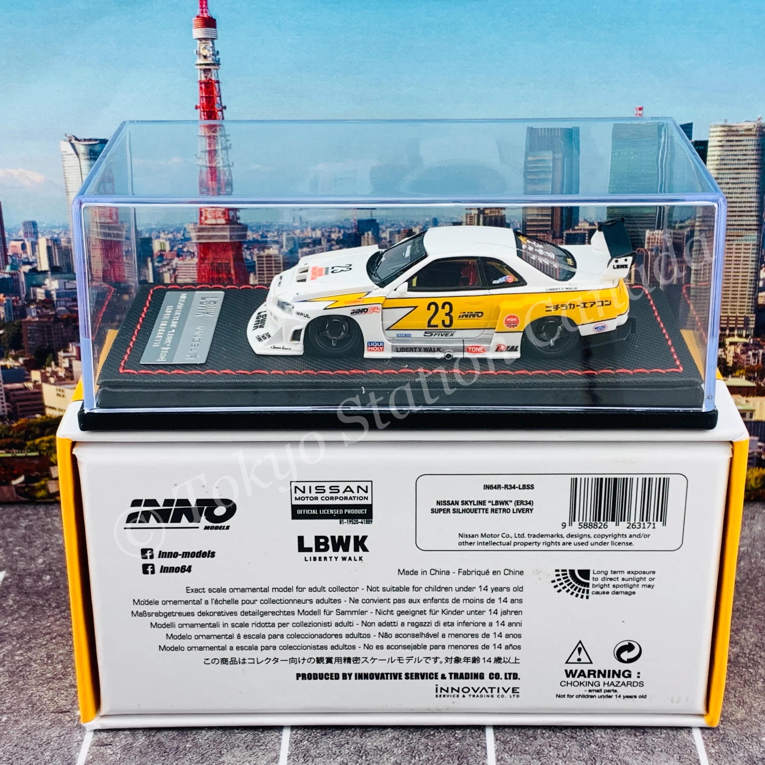 INNO64-R 1/64 RESIN NISSAN SKYLINE "LBWK" (ER34) SUPER SILHOUETTE  RETRO LIVERY IN64R-R34-LBSS - Image 7