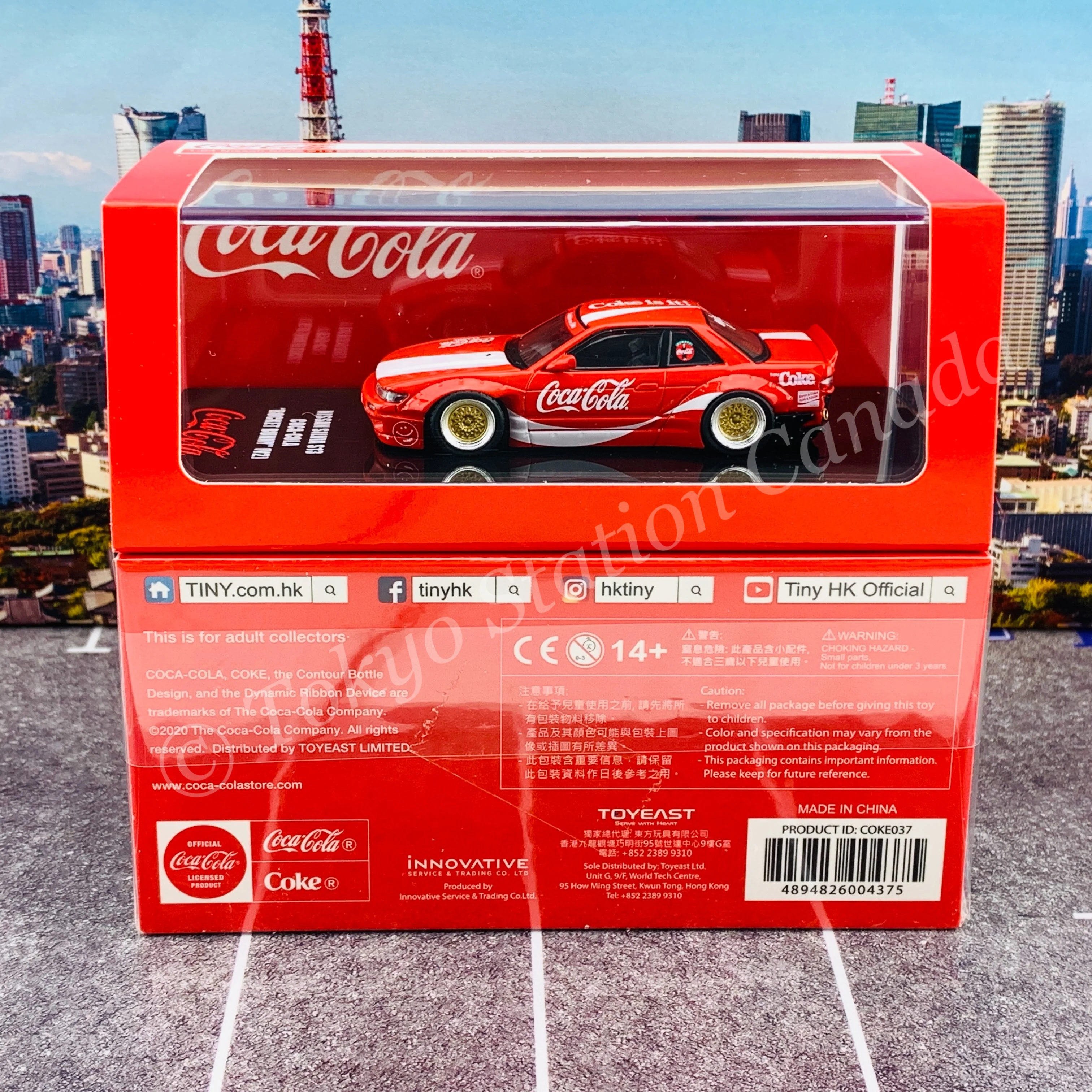 INNO64 x TOYEAST 1/64  COCA-COLA NISSAN SILVIA S13 ROCKET BUNNY V2 COKE037 - Image 6