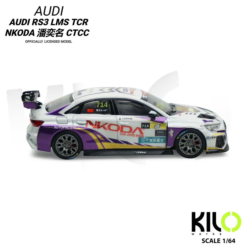KILO Works 1/64 Audi RS 3 LMS Team nkoda 2024 KLW0024-1 - Image 2