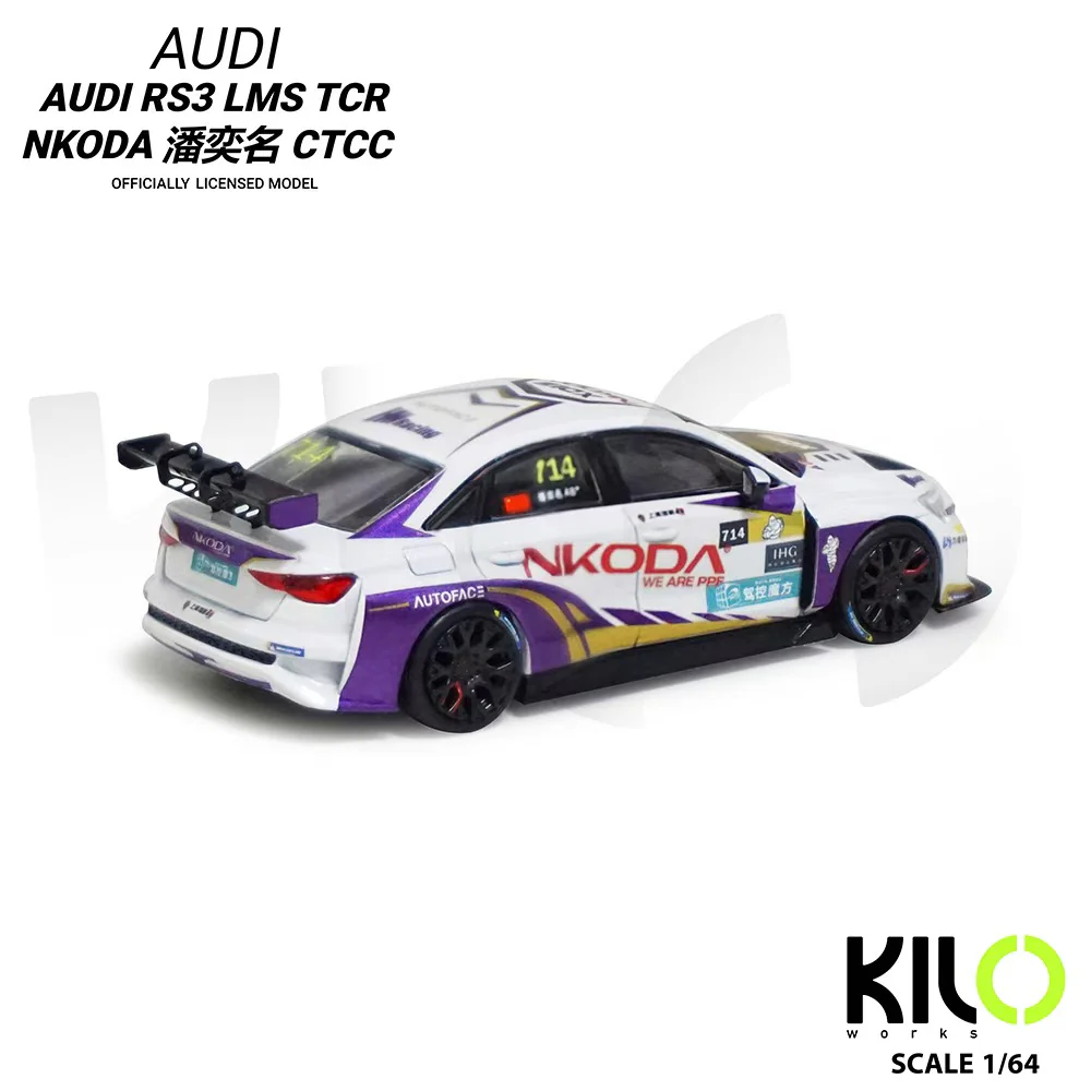 KILO Works 1/64 Audi RS 3 LMS Team nkoda 2024 KLW0024-1 - Image 3