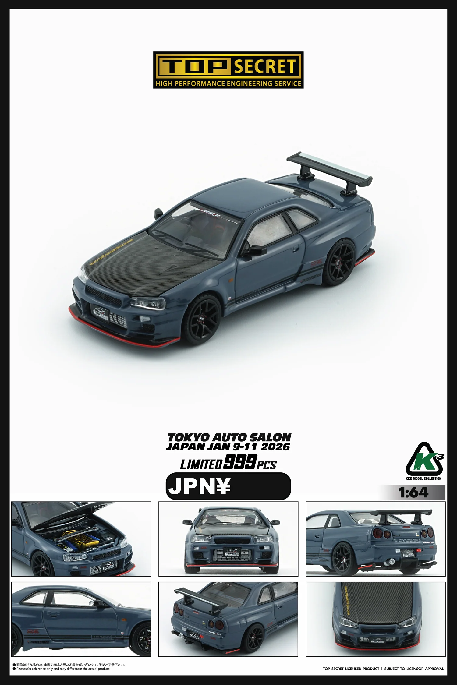 PREORDER KKK 1/64 Top Secret BNR34 GREY BLUE with Carbon Bonnet (TAS Tokyo 2026 Limited Version) RHD Top Secret official licensed / Number Plated) 64B0498 (Approx. release in Q3 2026 and subject to the manufacturer's final decision) - Image 2