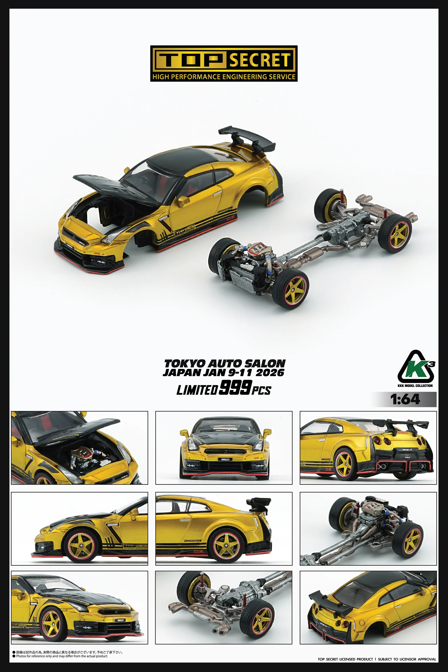 PREORDER KKK 1/64 Top Secret R35 GT-R GOLD with Carbon Bonnet (TAS Tokyo 2026 Limited Version) RHD Top Secret official licensed / Number Plated) 64B0494 (Approx. release in Q3 2026 and subject to the manufacturer's final decision) - Image 2