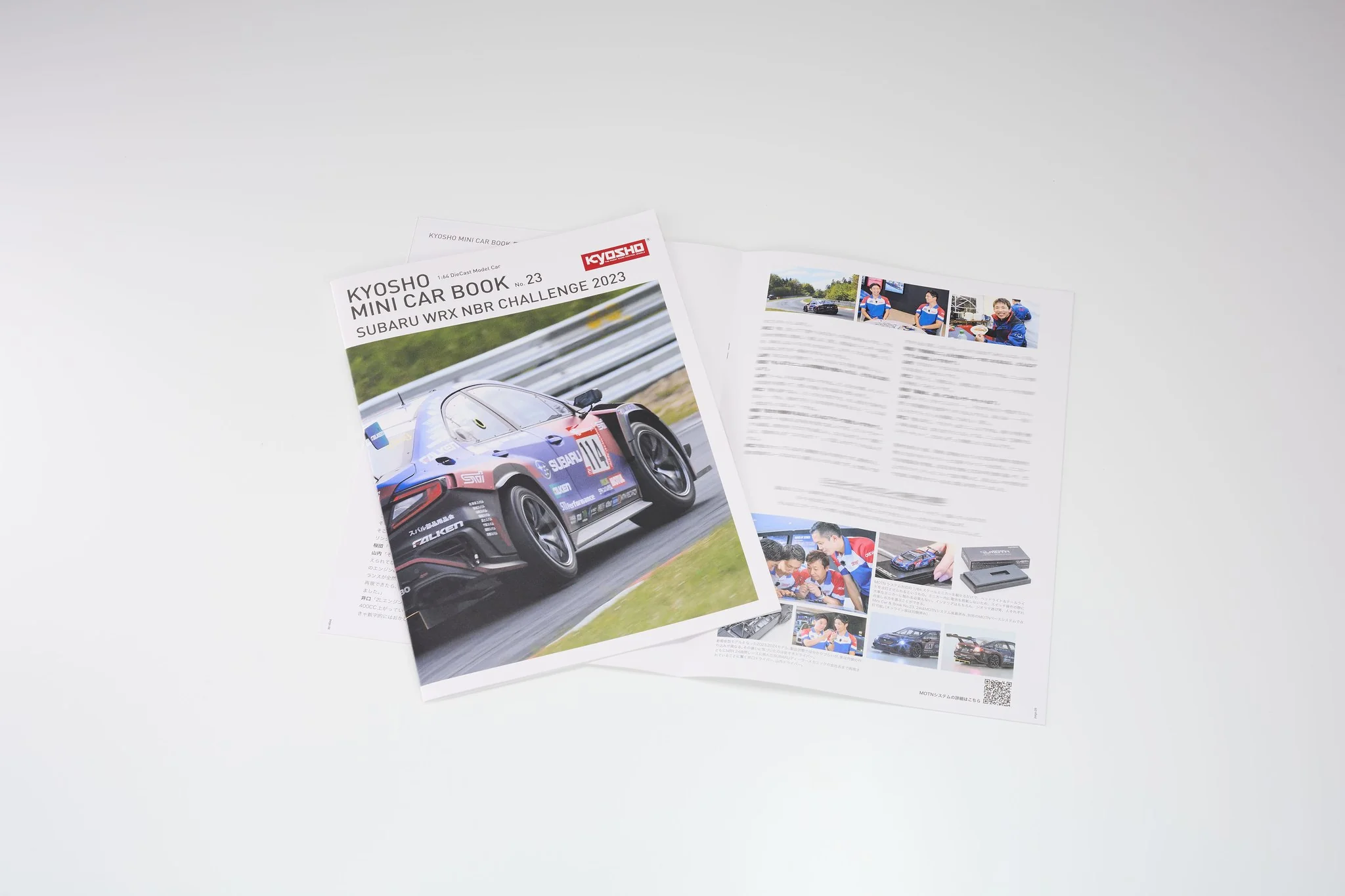 KYOSHO MINICAR BOOK 1/64 SUBARU WRX NBR2023 with LED (Compatible with  MOTN LED BASE SYSTEM) 07129N23E - Image 7