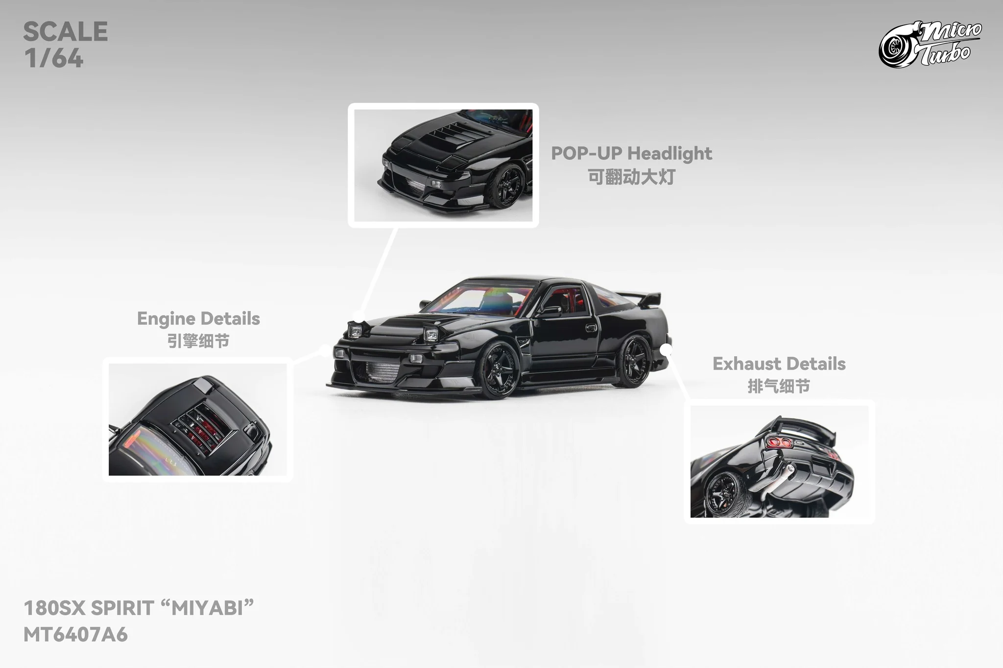 Micro Turbo 1/64 Custom 180SX MIYABI - Black MT6407A6 - Image 3