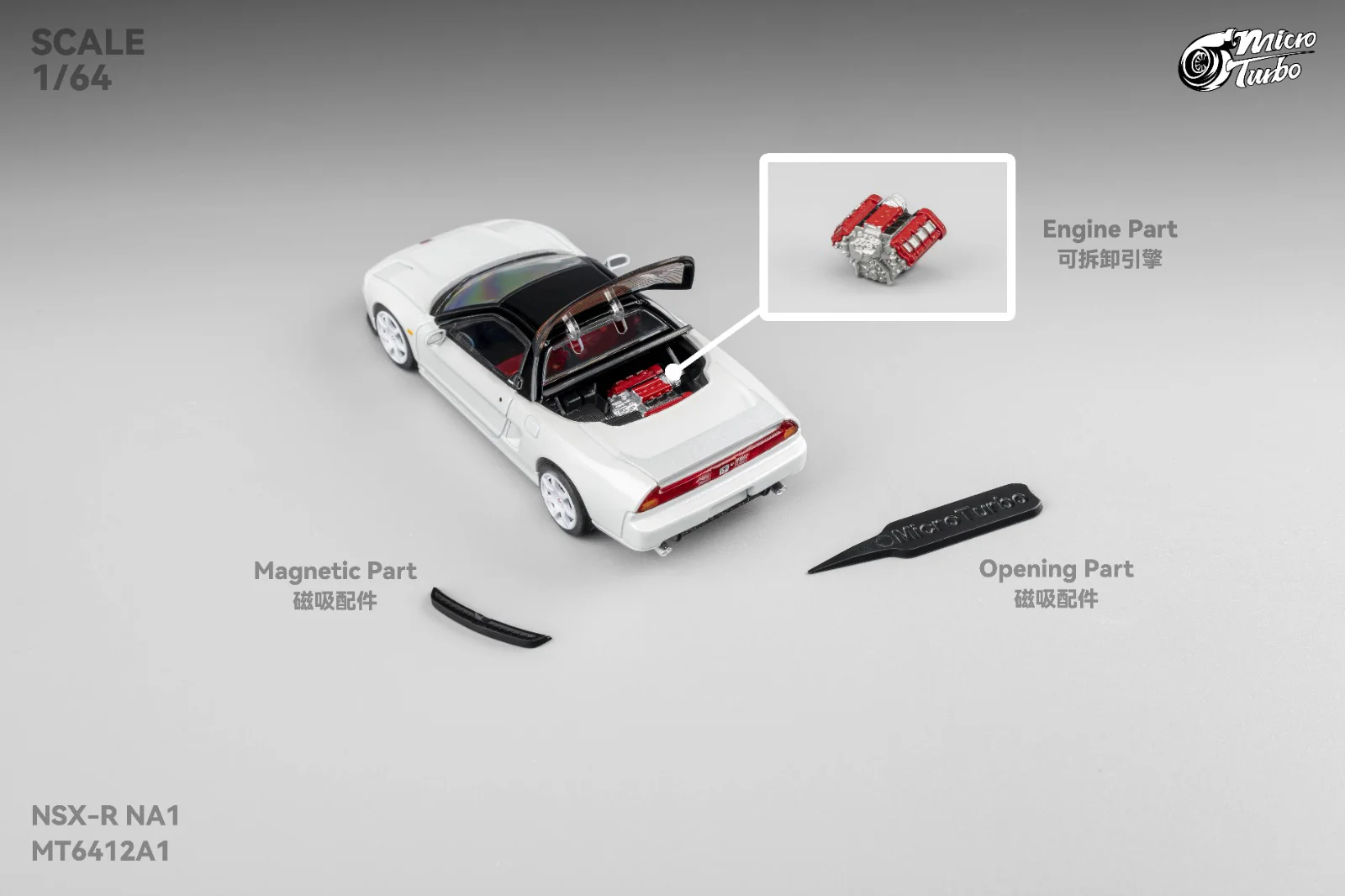 PREORDER Micro Turbo 1/64 Custom NSX-R - Metallic White MT6412A1 (Approx. Release Date : Q3 2025 subject to manufacturer's final decision) - Image 3