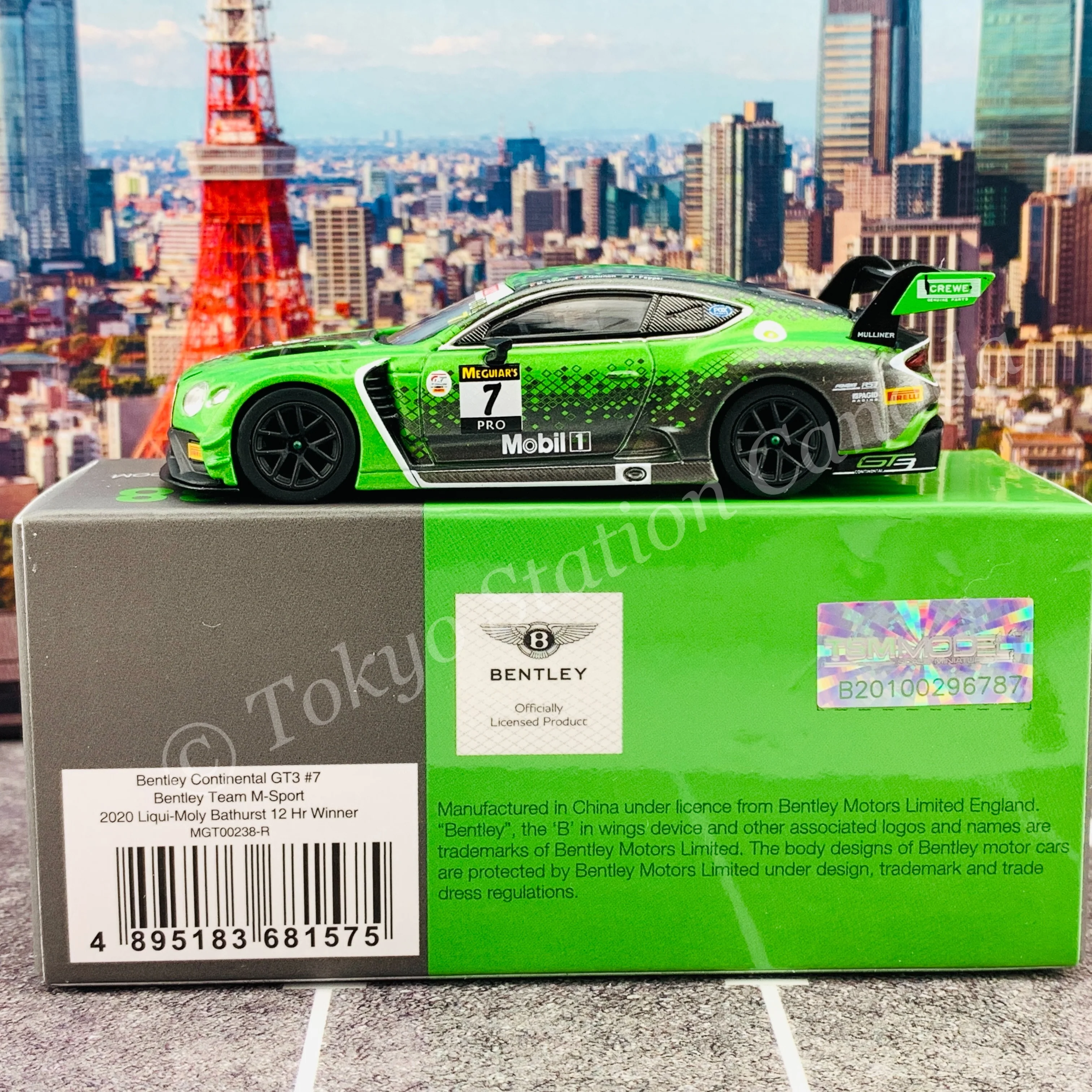 MINI GT 1/64 Bentley Continental GT3 #7 2020 Liqui-Moly Bathurst 12 Hrs Winner Bentley Team M-Sport RHD MGT00238-R - Image 2