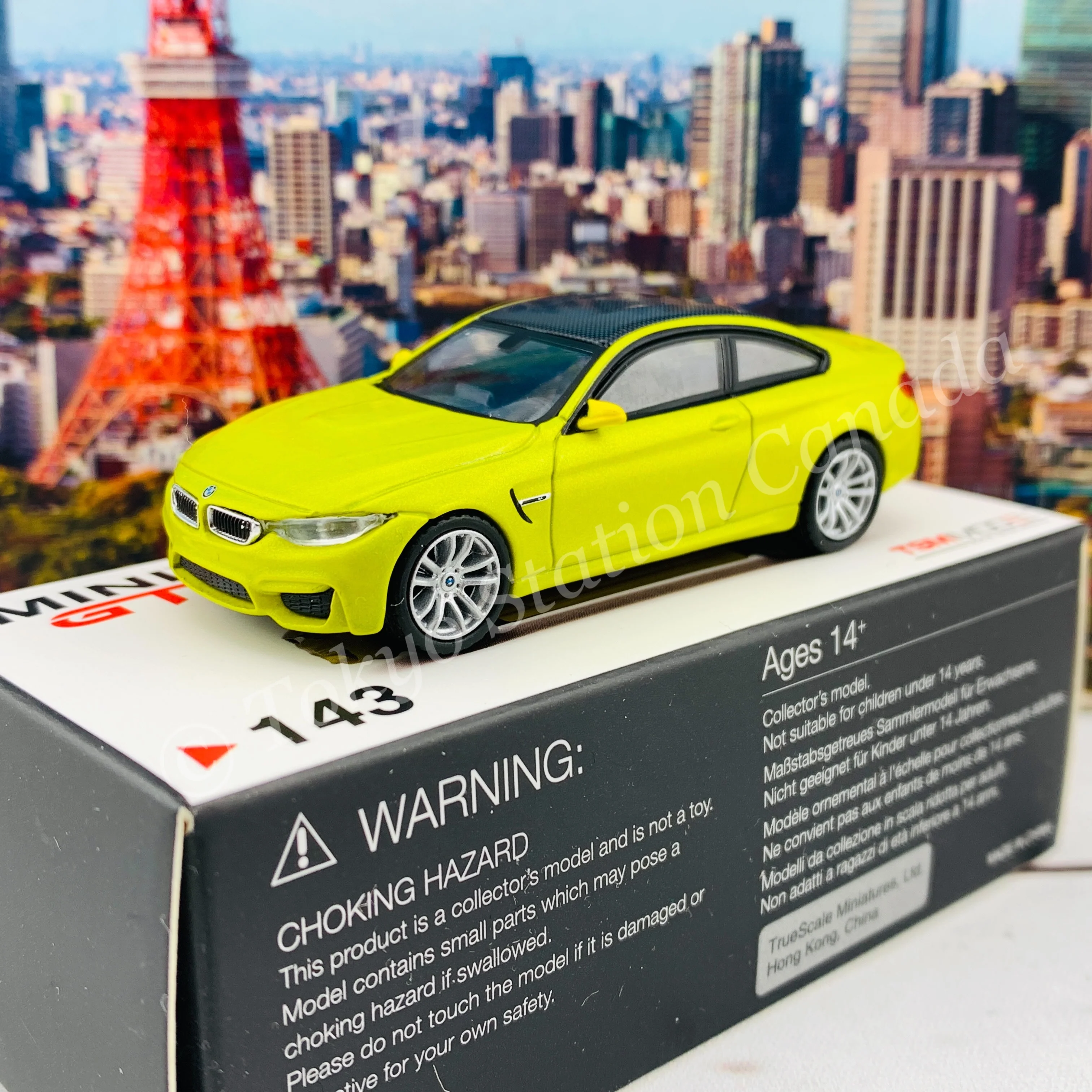 MINI GT 1/64 BMW M4 (F82)  Austin Yellow Metallic LHD MGT00143-L - Image 2