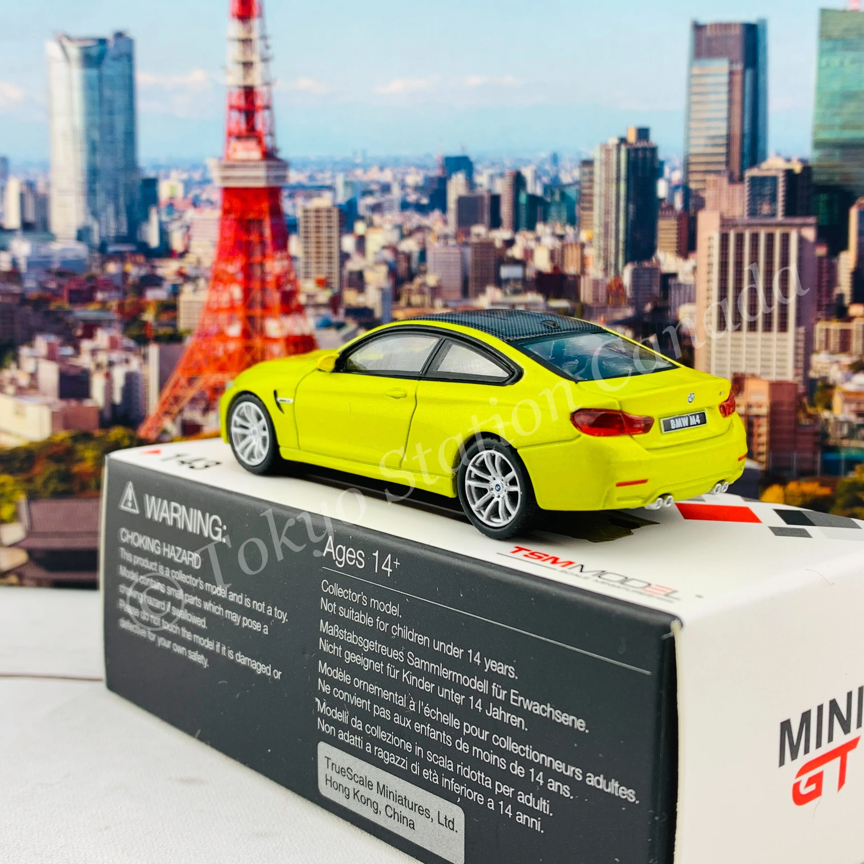 MINI GT 1/64 BMW M4 (F82)  Austin Yellow Metallic LHD MGT00143-L - Image 3