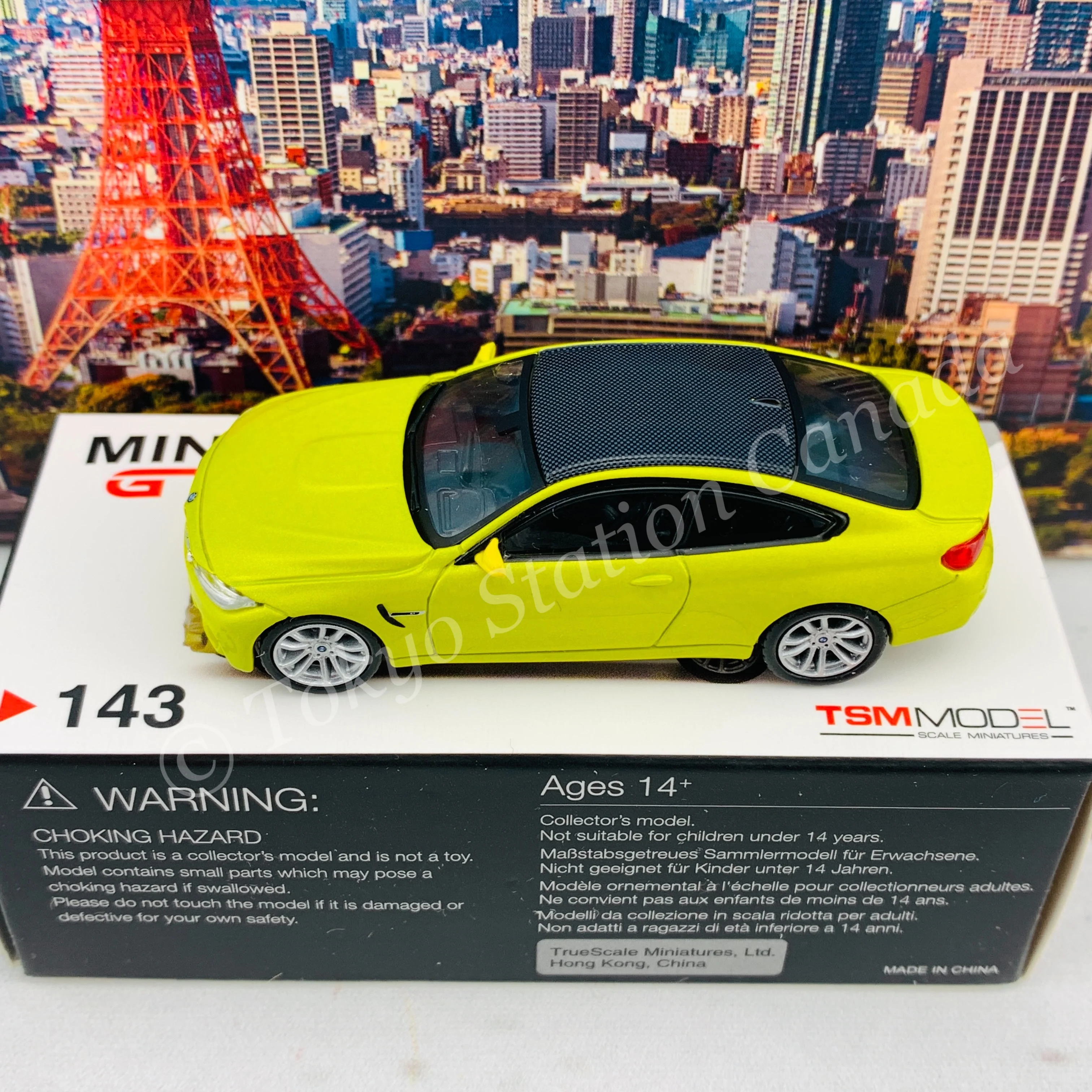 MINI GT 1/64 BMW M4 (F82)  Austin Yellow Metallic LHD MGT00143-L - Image 4
