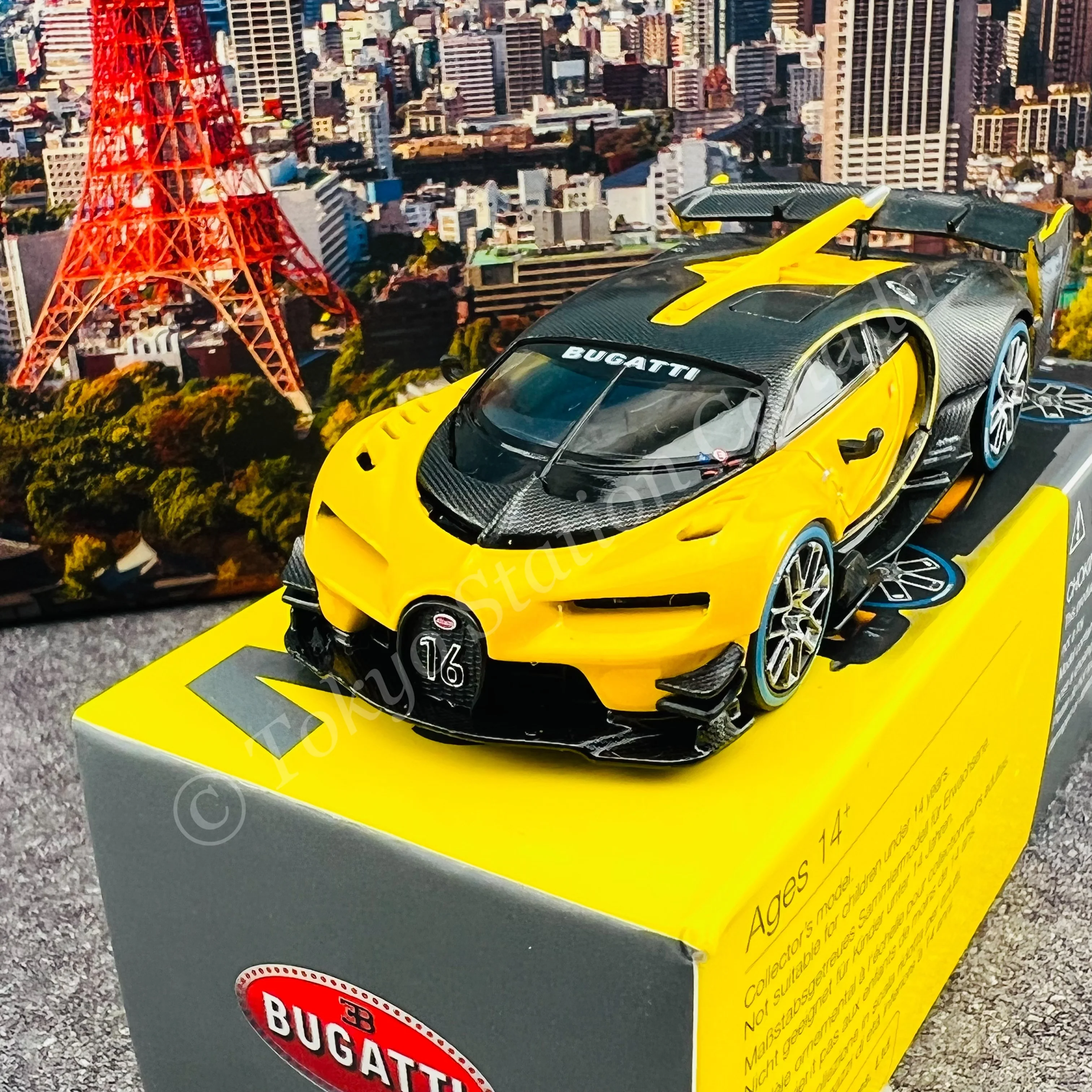 MINI GT 1/64 Bugatti Vision Gran Turismo Yellow LHD MGT00317-L - Image 6