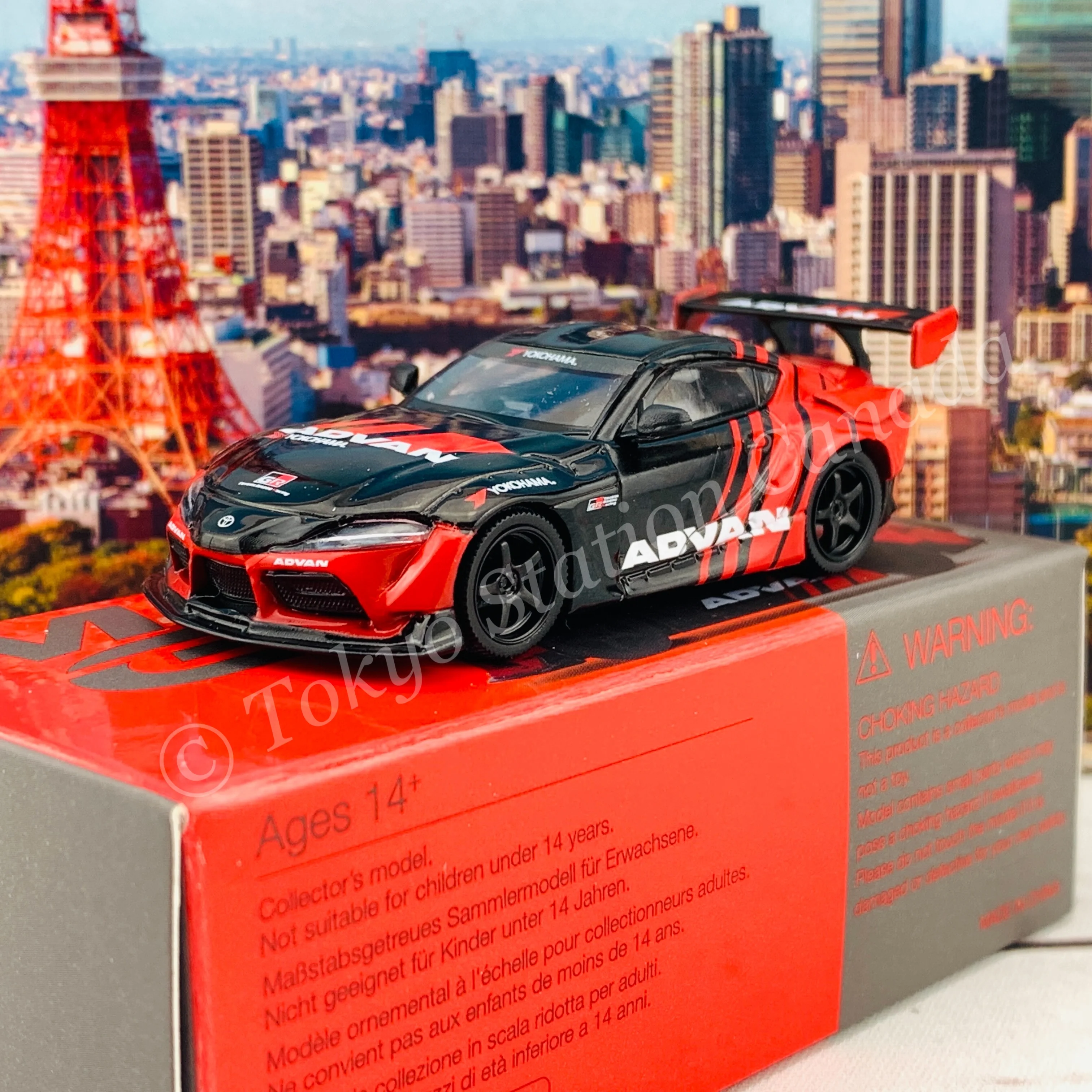 MINI GT 1/64 HKS ADVAN GR Supra RHD MGT00206-R - Image 2