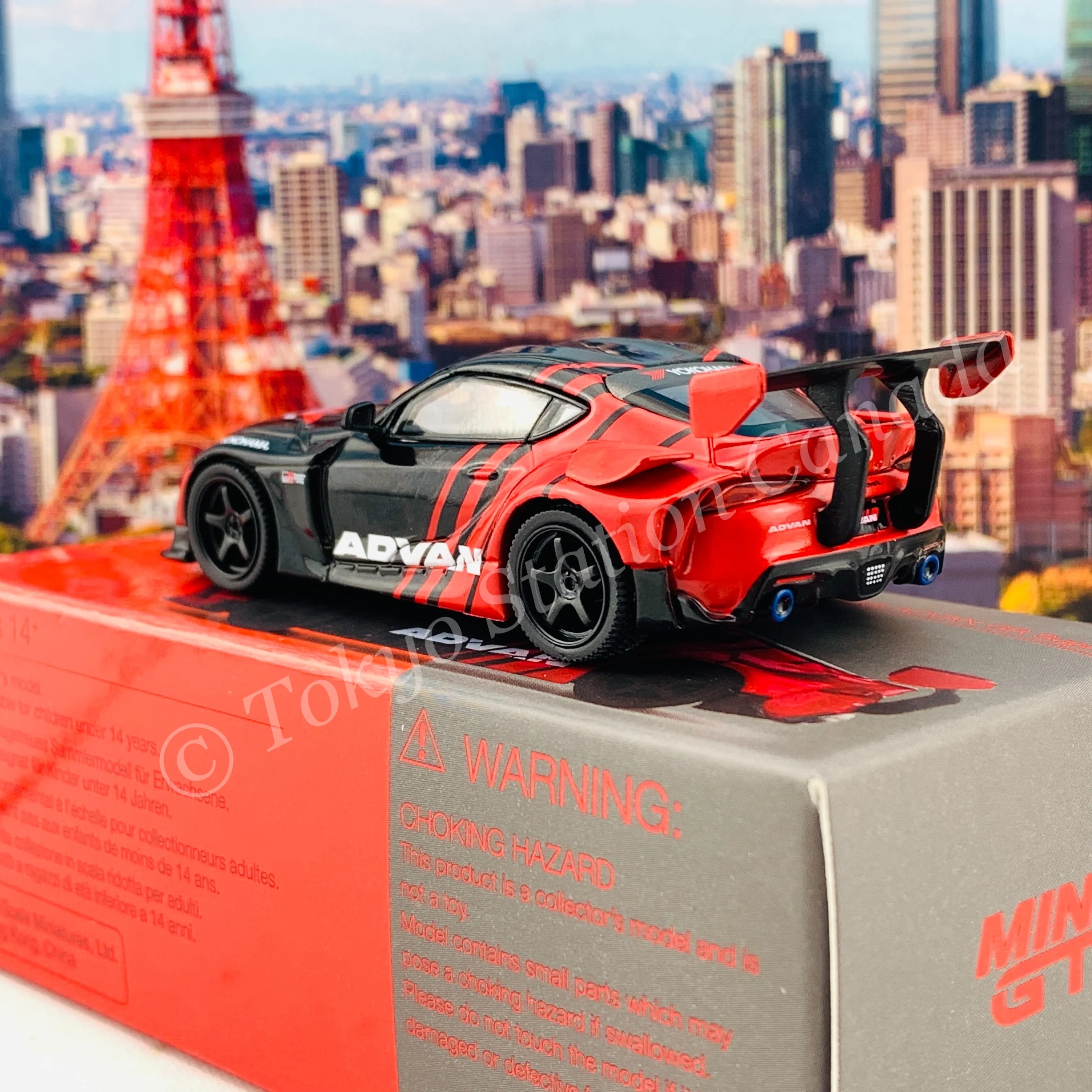 MINI GT 1/64 HKS ADVAN GR Supra RHD MGT00206-R - Image 4