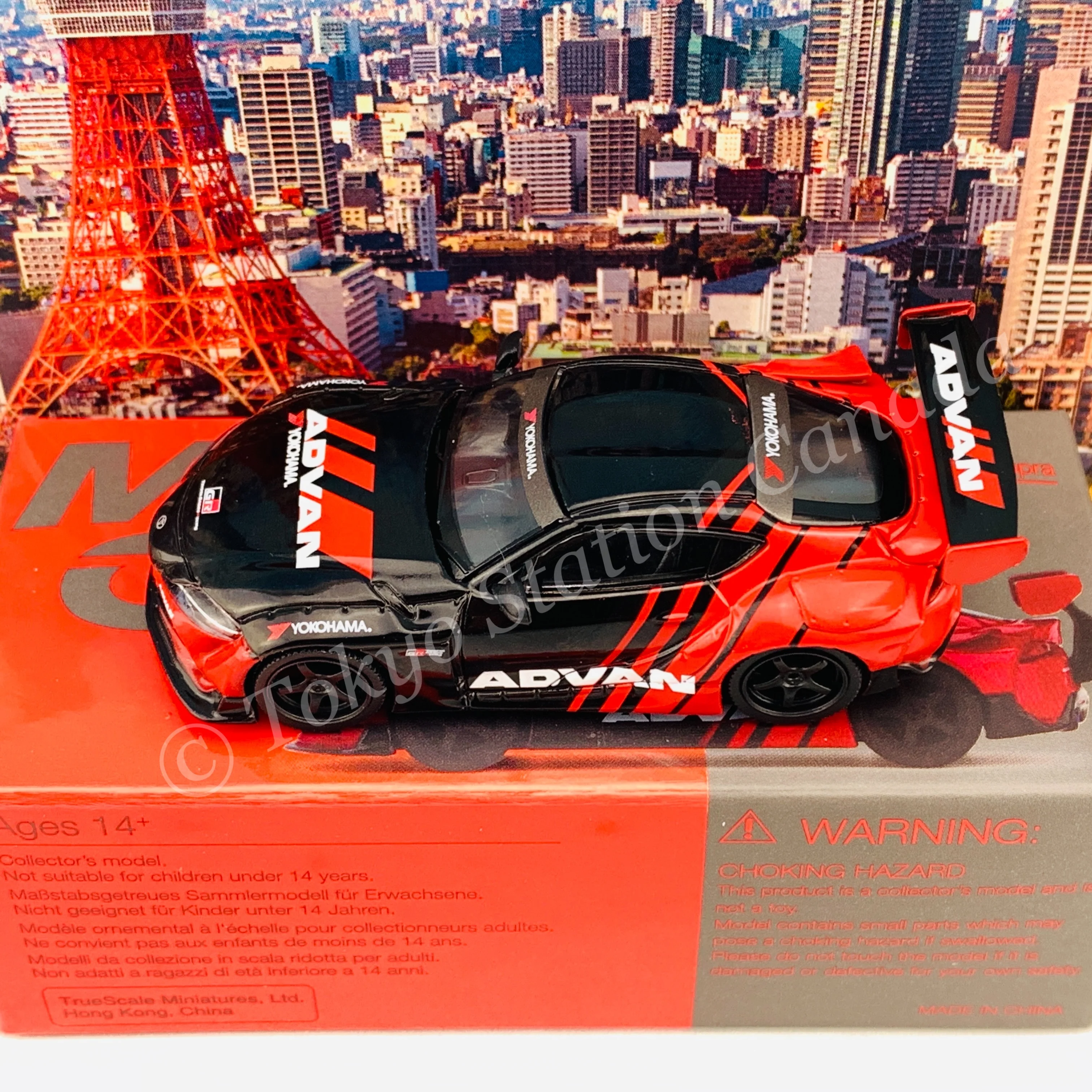 MINI GT 1/64 HKS ADVAN GR Supra RHD MGT00206-R - Image 5