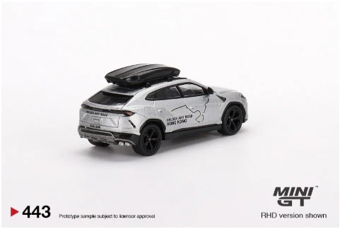 MINI GT 1/64 Lamborghini Urus "UNLOCK ANY ROAD HONG KONG" - HK Exclusive MGT00443-R - Image 3