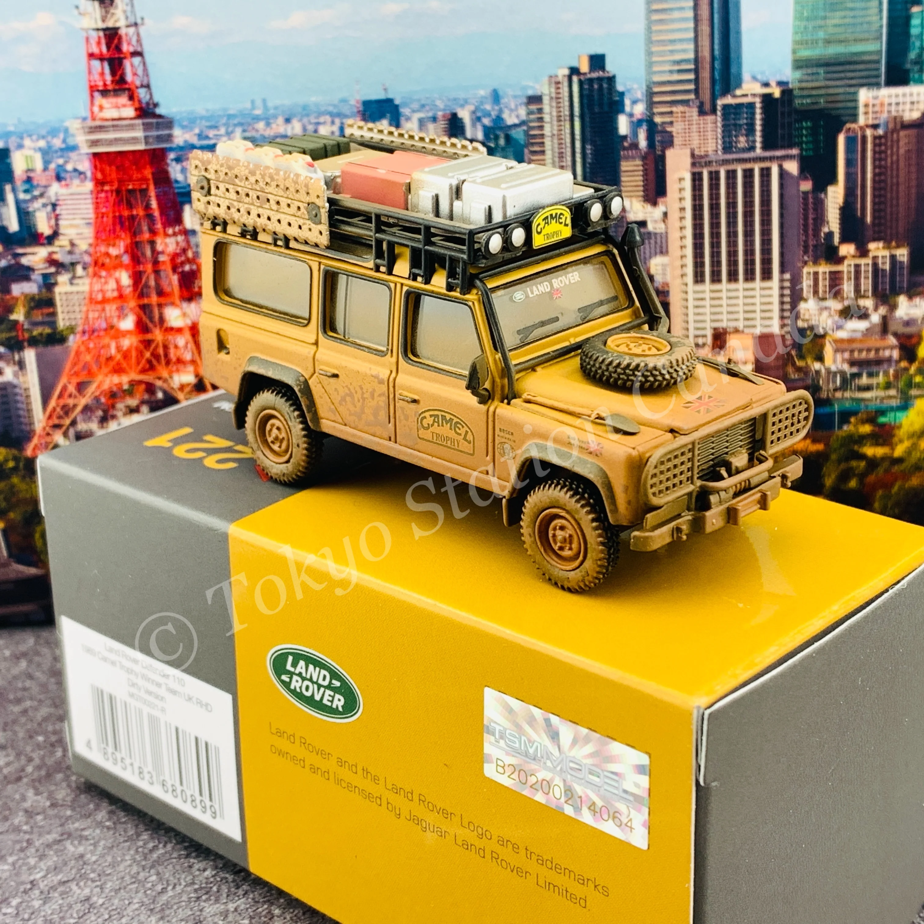 MINI GT 1/64 Land Rover Defender 110 (1989 Camel Trophy Winner Team UK) RHD MGT00221-R - Image 6