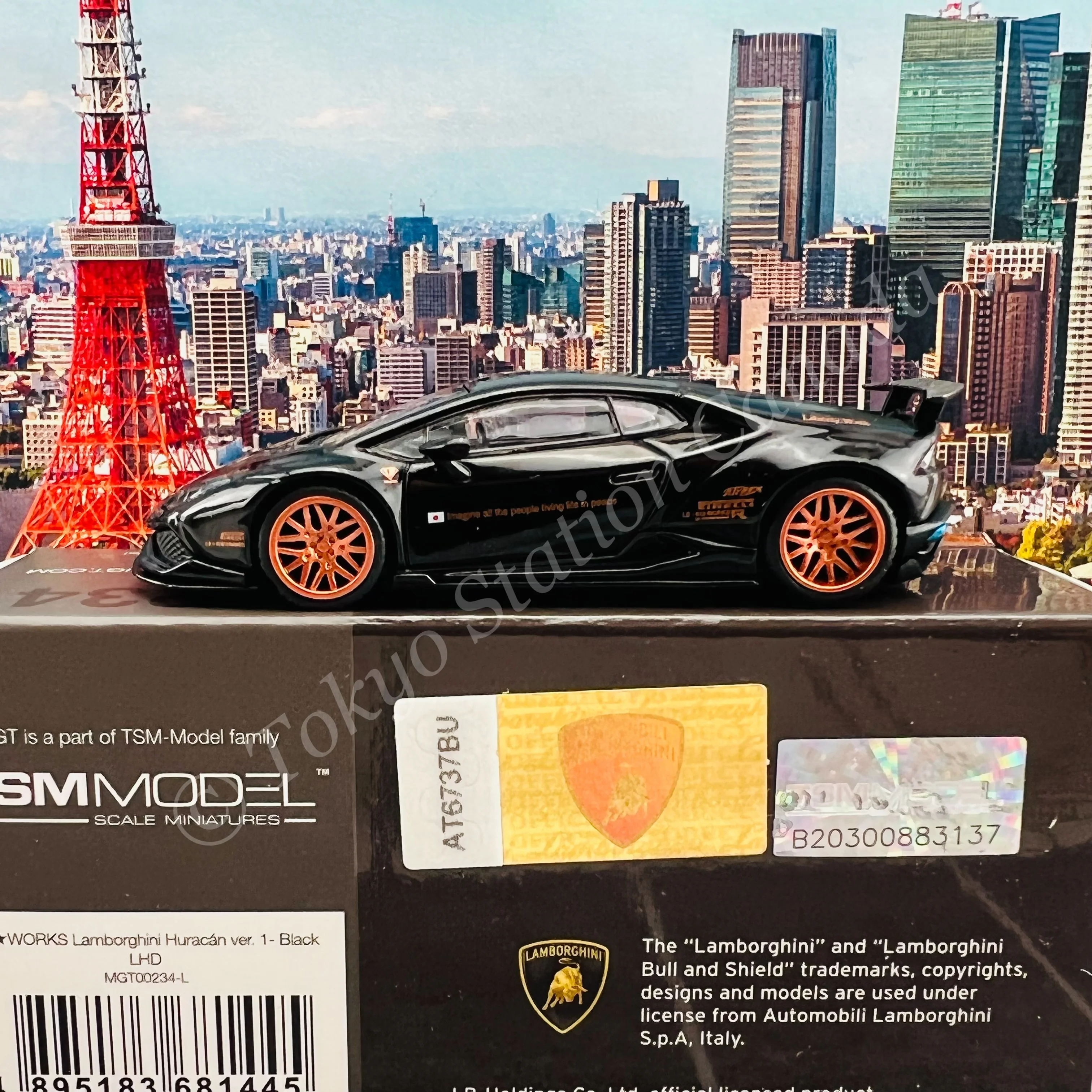 MINI GT 1/64 LB WORKS Lamborghini Huracán Ver. 1 Black LHD MGT00234-L - Image 6