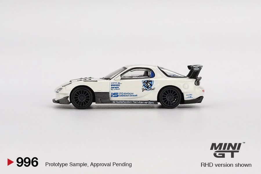 MINI GT 1/64 Mazda RX-7 (FD3S) Itosyoukai Rei-gouki with RE Amemiya MGT00996-BL - Image 3