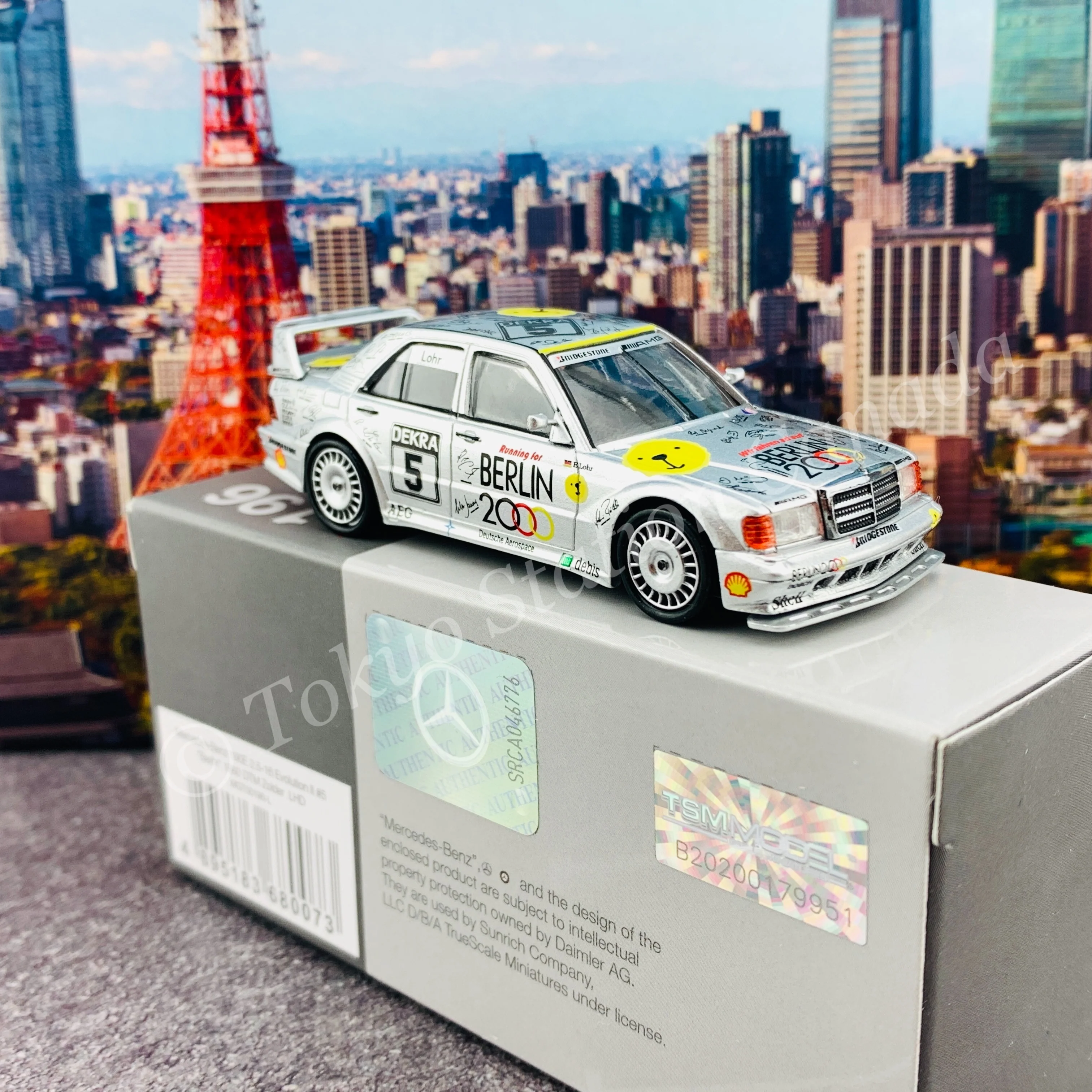 MINI GT 1/64 Mercedes-Benz 190E 2.5-16 Evolution II #5  "Berlin"  LHD MGT00196-L - Image 4