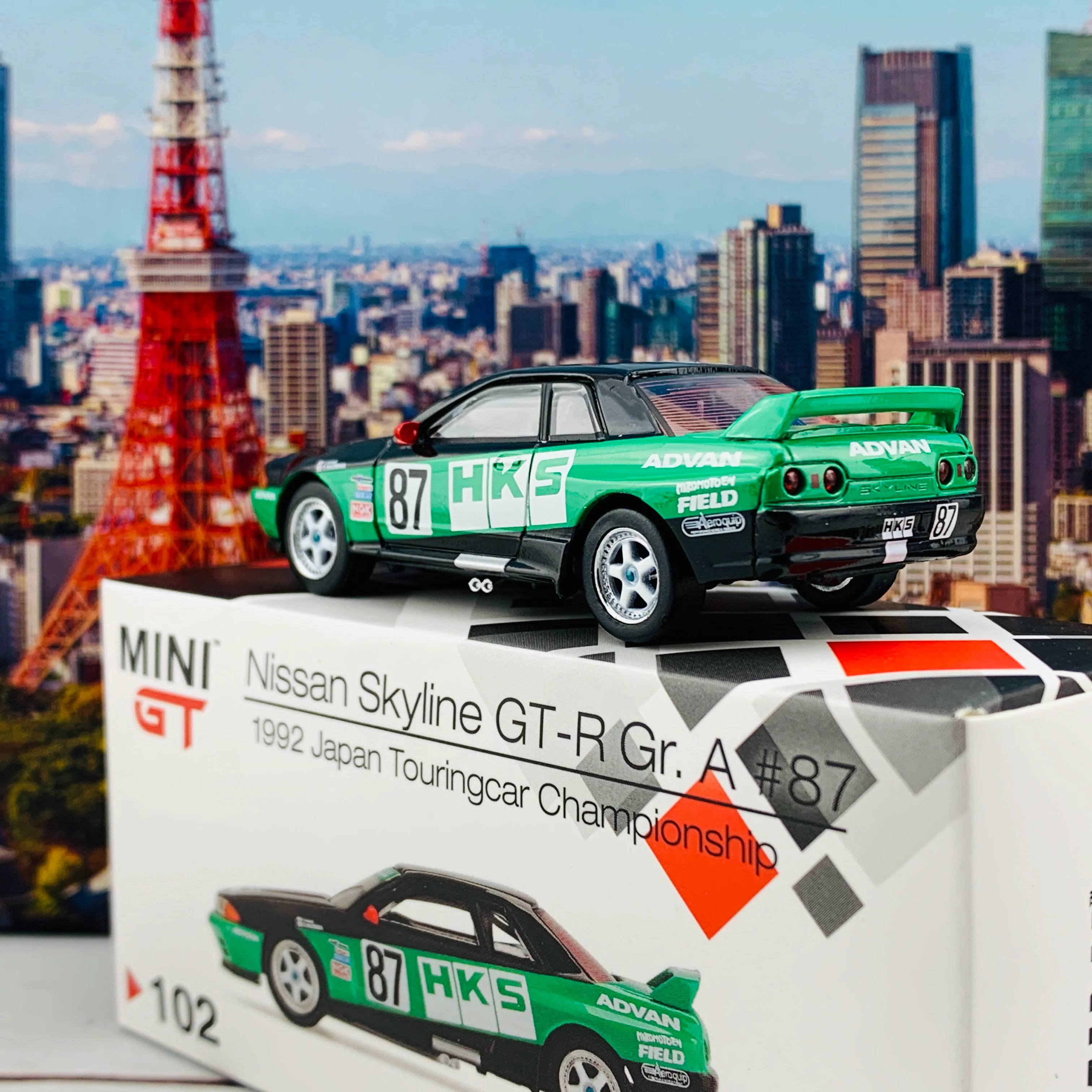 MINI GT 1/64 Nissan GT-R R32 Gr. A #87  HKS 1992 Group A. RHD MGT00102-R - Image 4