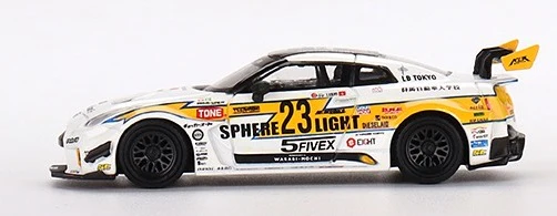 MINI GT 1/64 Nissan LB-Silhouette* *WORKS GT 35GT-RR Ver.2 LB Racing Formula Drift 2022 RHD MGT00491-R - Image 3