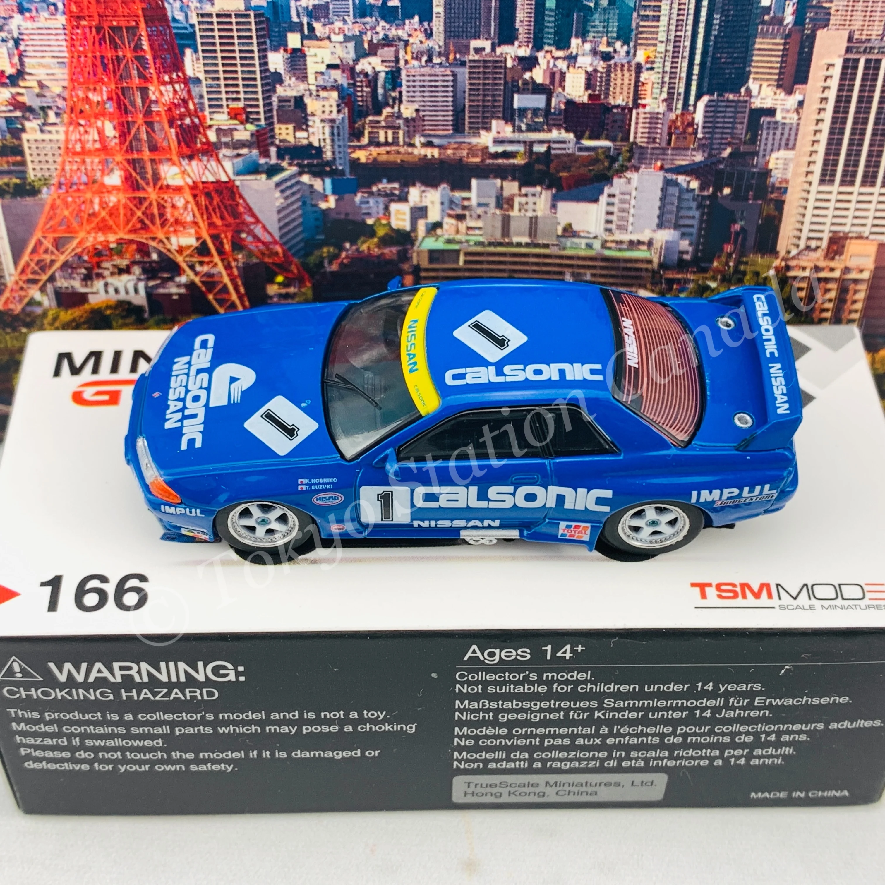 MINI GT 1/64 Nissan Skyline GTR R32 Gr. A #1  Calsonic 1991 Japan Touringcar Championship RHD MGT00166-R - Image 4