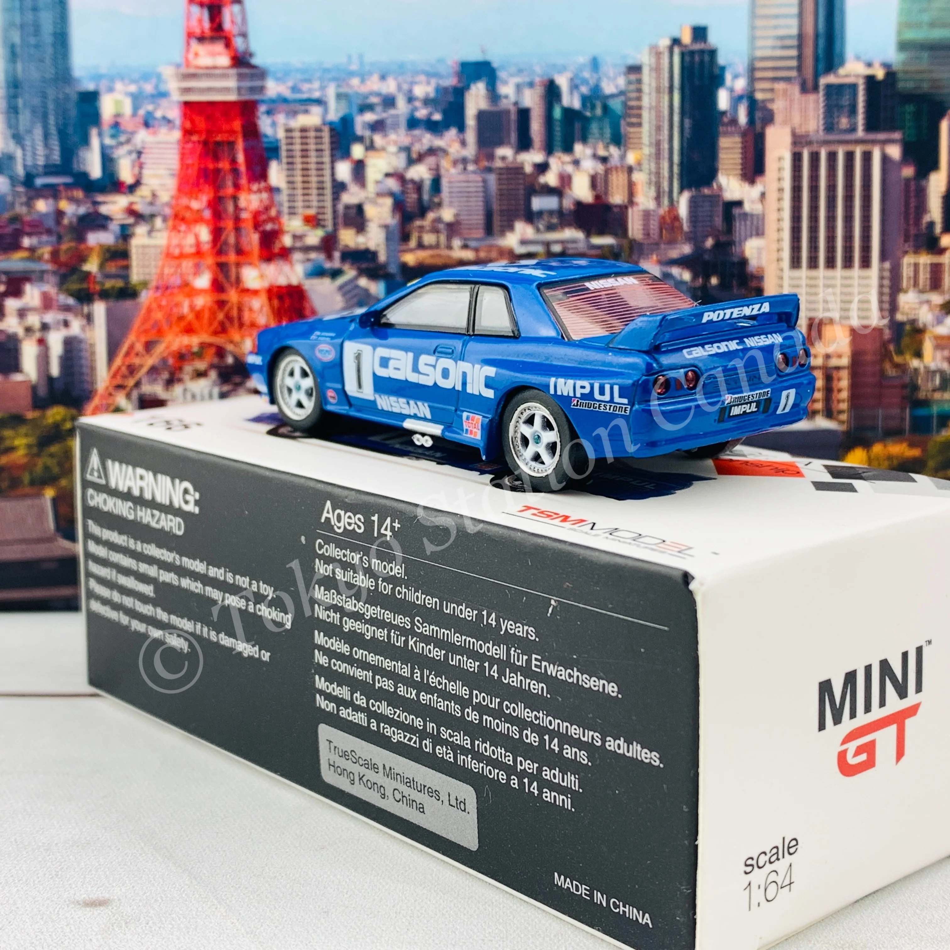 MINI GT 1/64 Nissan Skyline GTR R32 Gr. A #1  Calsonic 1991 Japan Touringcar Championship RHD MGT00166-R - Image 5