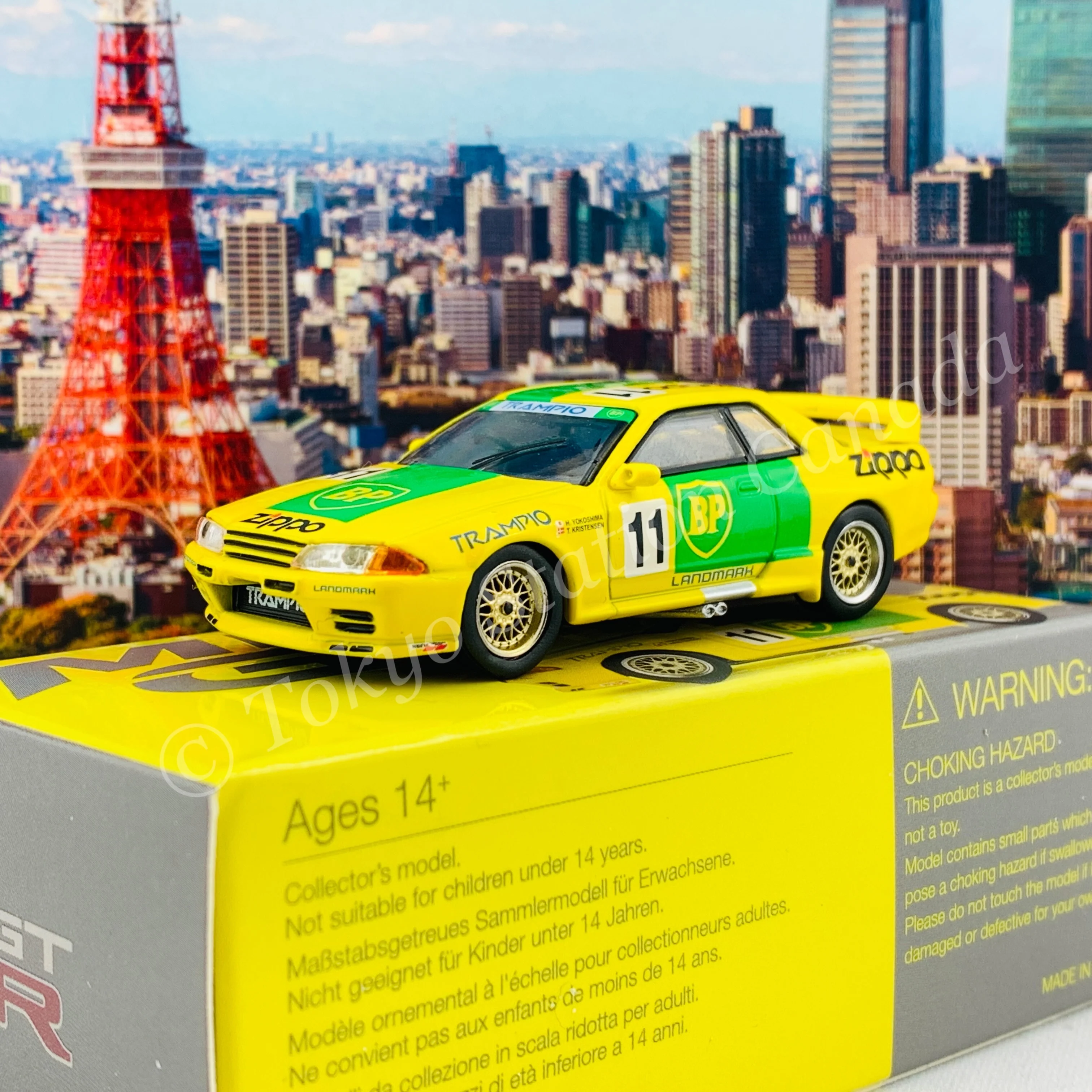 MINI GT 1/64 Nissan Skyline GTR R32 Gr. A #11 BP 1993 Japan Touringcar Championship RHD MGT00178-R - Image 2