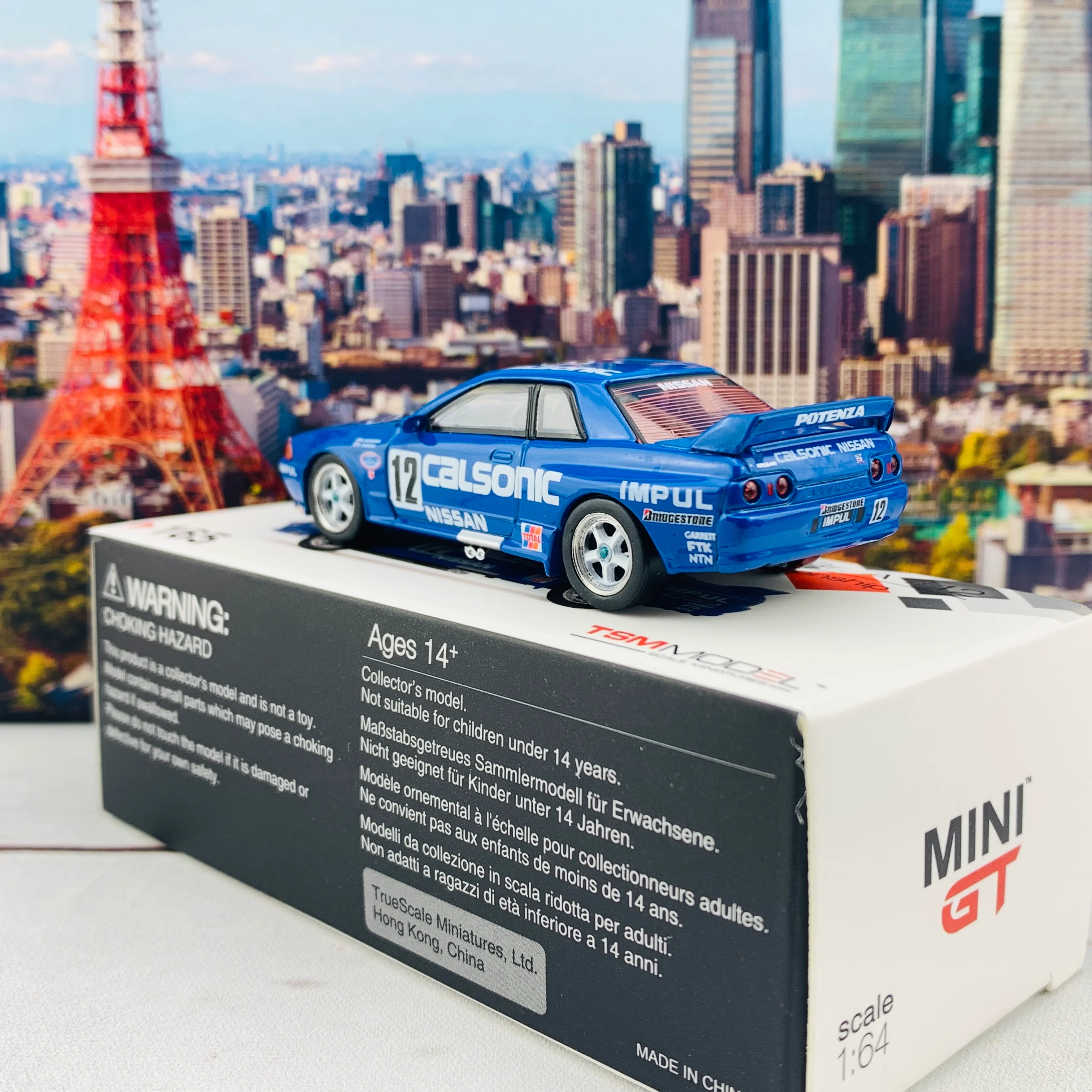 MINI GT 1/64 Nissan Skyline GTR R32 Gr. A #12  Calsonic 1990 Japan Touringcar Championship RHD MGT00165-R - Image 4