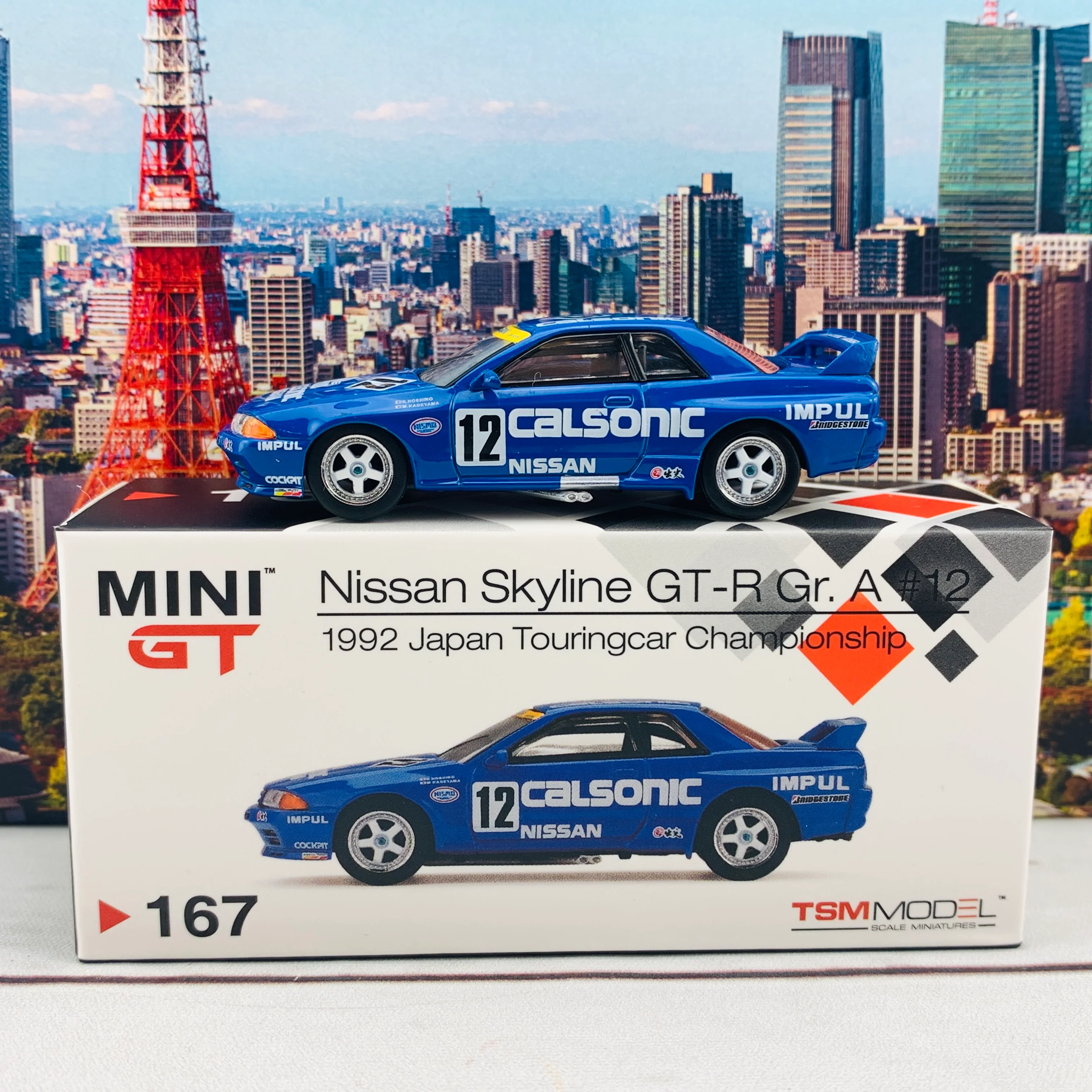 MINI GT 1/64 Nissan Skyline GTR R32 Gr. A #12  Calsonic 1992 Japan Touringcar Championship RHD MGT00167-R - Image 2