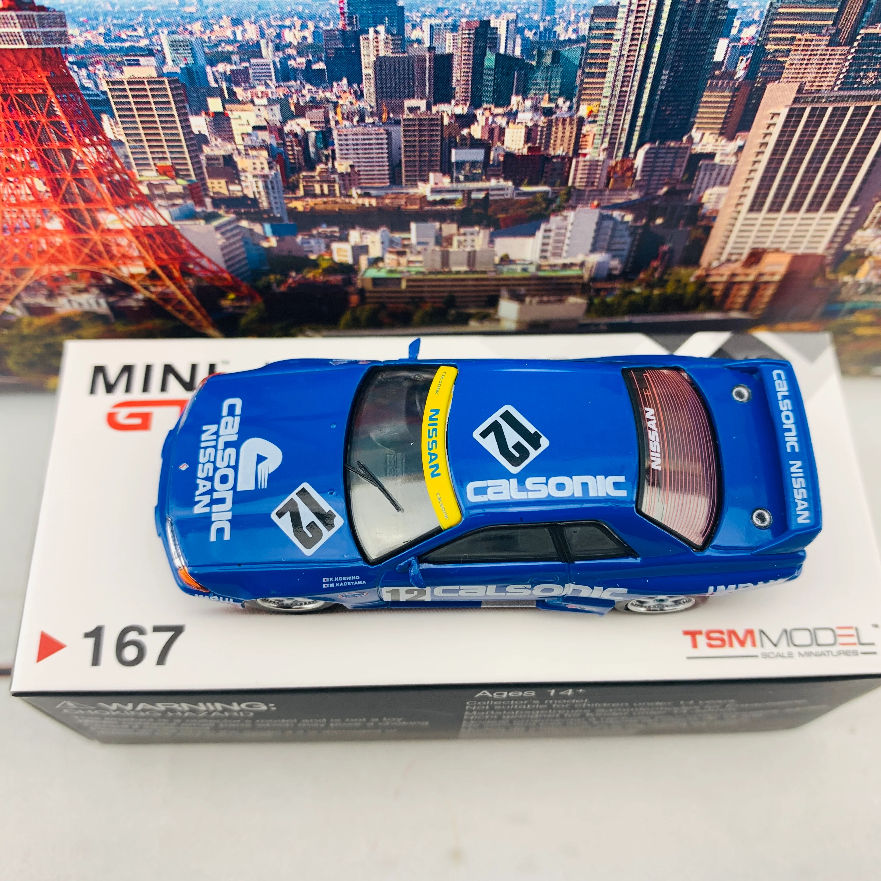MINI GT 1/64 Nissan Skyline GTR R32 Gr. A #12  Calsonic 1992 Japan Touringcar Championship RHD MGT00167-R - Image 4