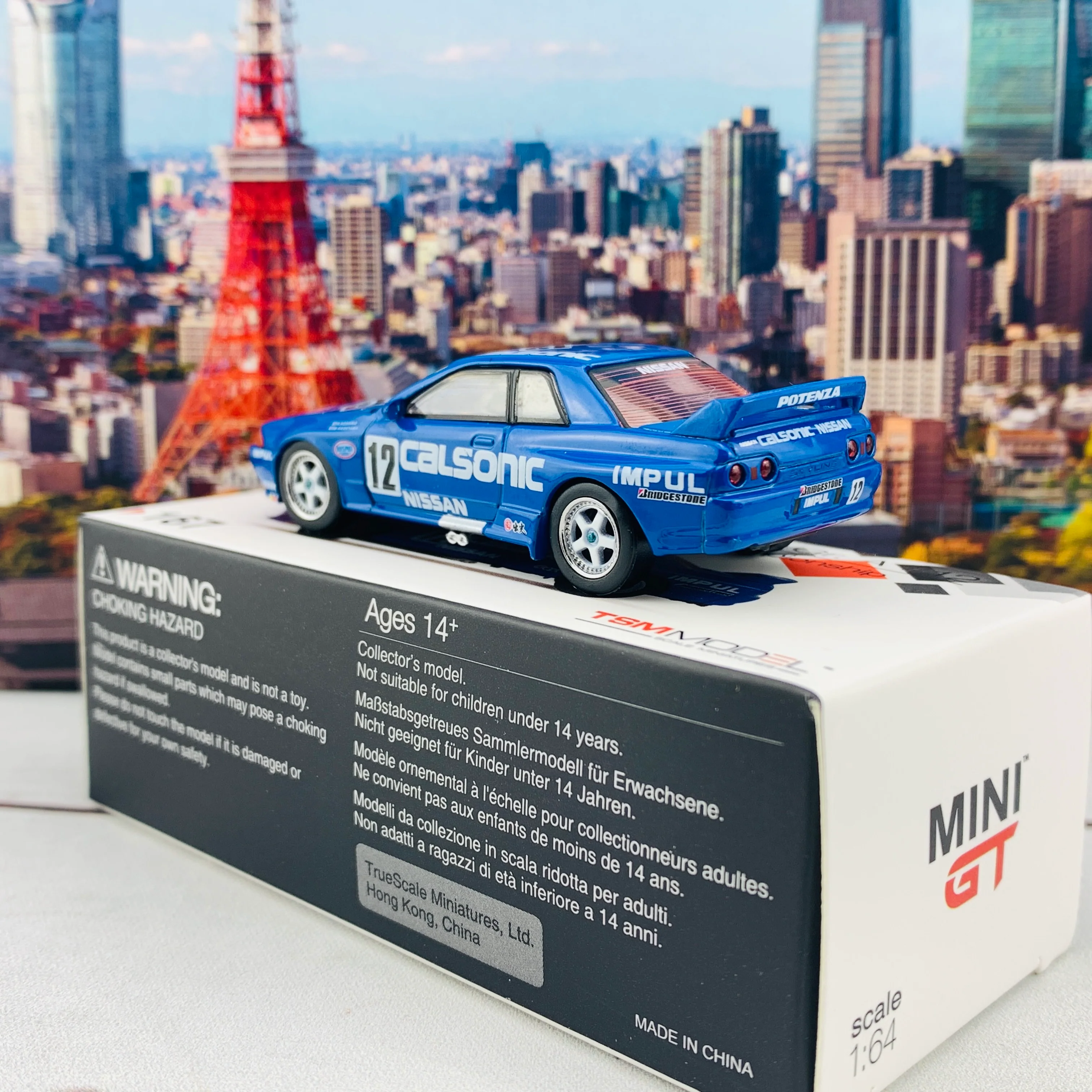 MINI GT 1/64 Nissan Skyline GTR R32 Gr. A #12  Calsonic 1992 Japan Touringcar Championship RHD MGT00167-R - Image 5