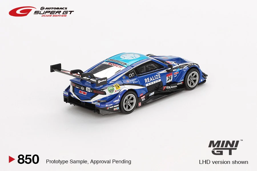 MINI GT 1/64 Nissan Z GT500 #24 "REALIZE CORPORTATION ADVAN Z" KONDO RACING 2023 SUPER GT SERIES MGT00850-BL - Image 2
