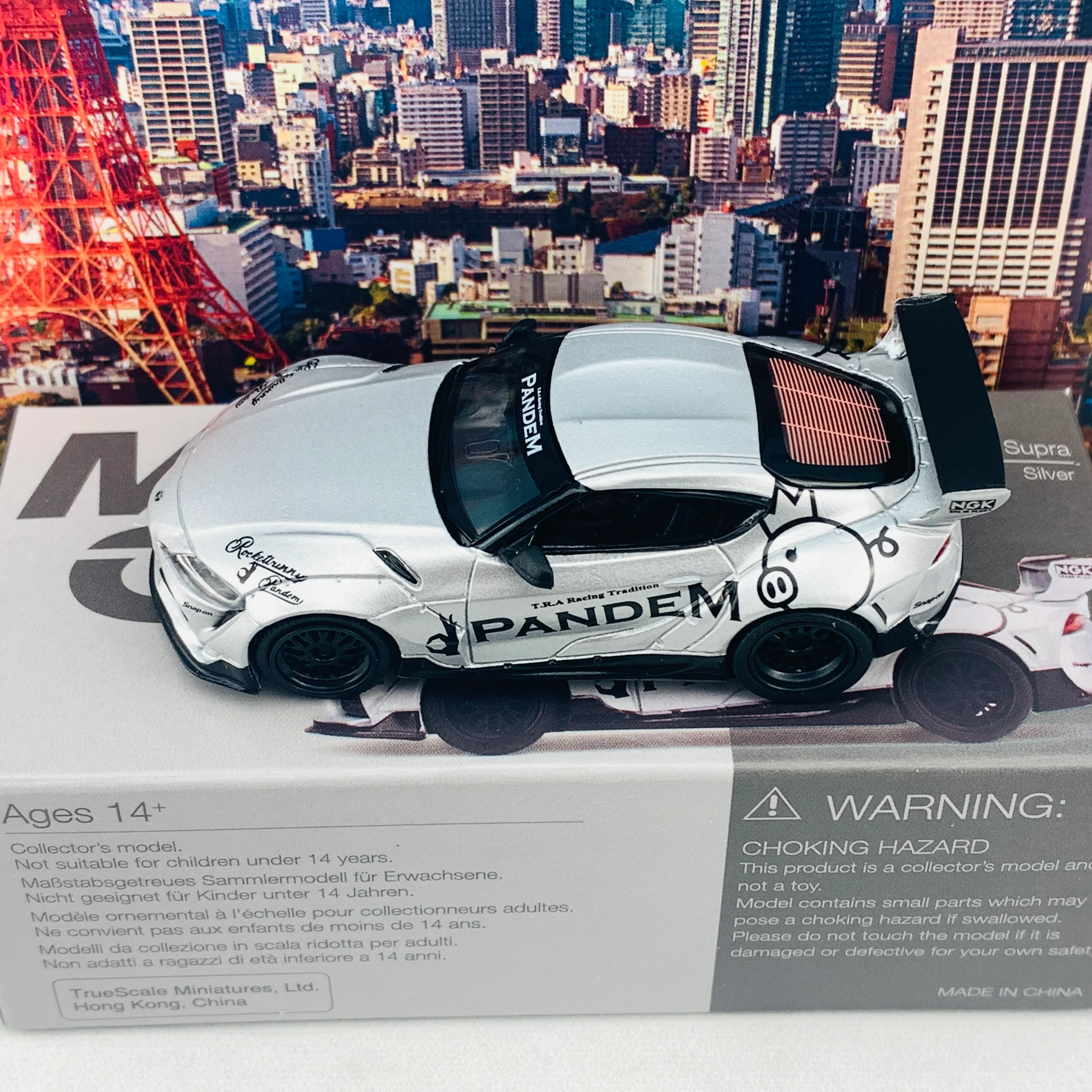 MINI GT 1/64 Pandem Toyota GR Supra V1.0 Silver RHD MGT00175-R - Image 4