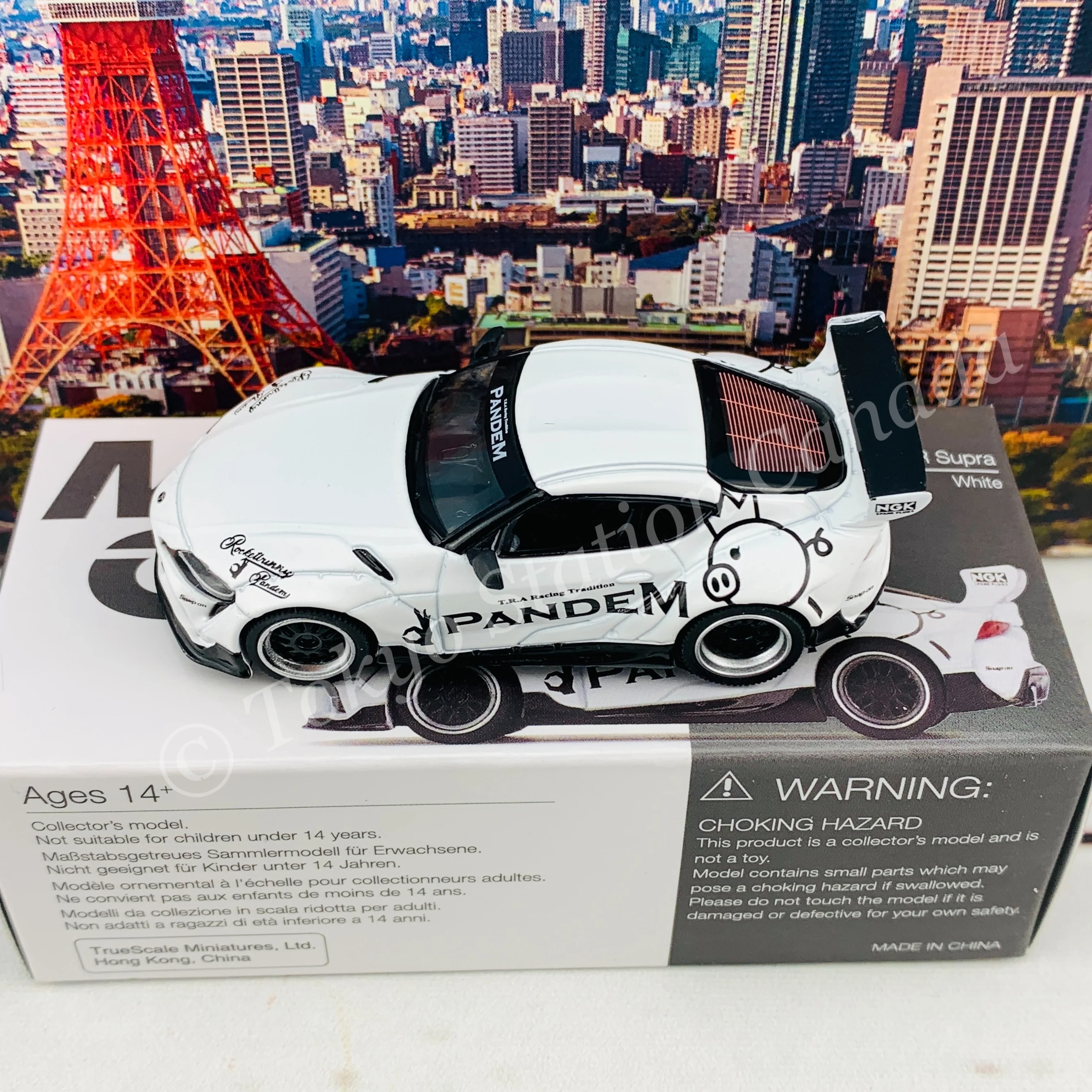 MINI GT 1/64 Pandem Toyota GR Supra V1.0 White RHD MGT00180-R - Image 5