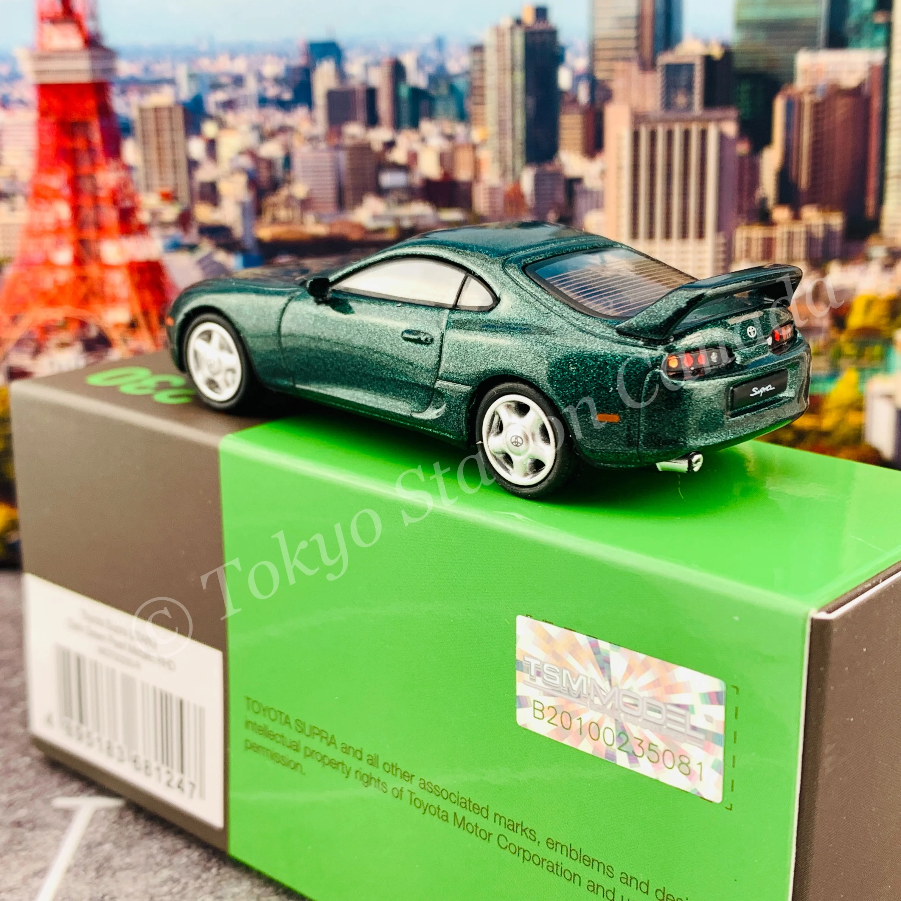 MINI GT 1/64 Toyota Supra Dark Green Pearl Metallic RHD MGT00230-R - Image 4