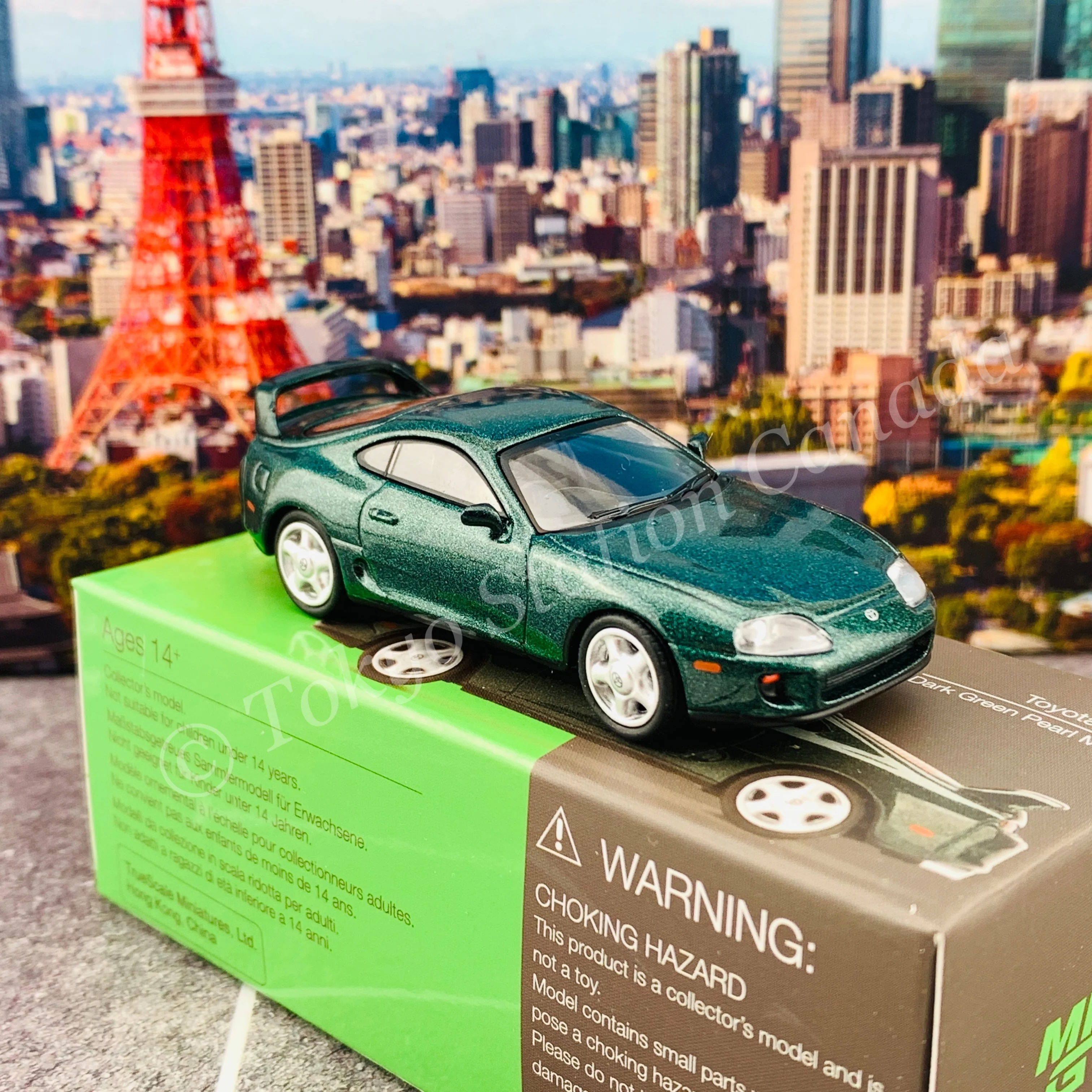 MINI GT 1/64 Toyota Supra Dark Green Pearl Metallic RHD MGT00230-R - Image 5