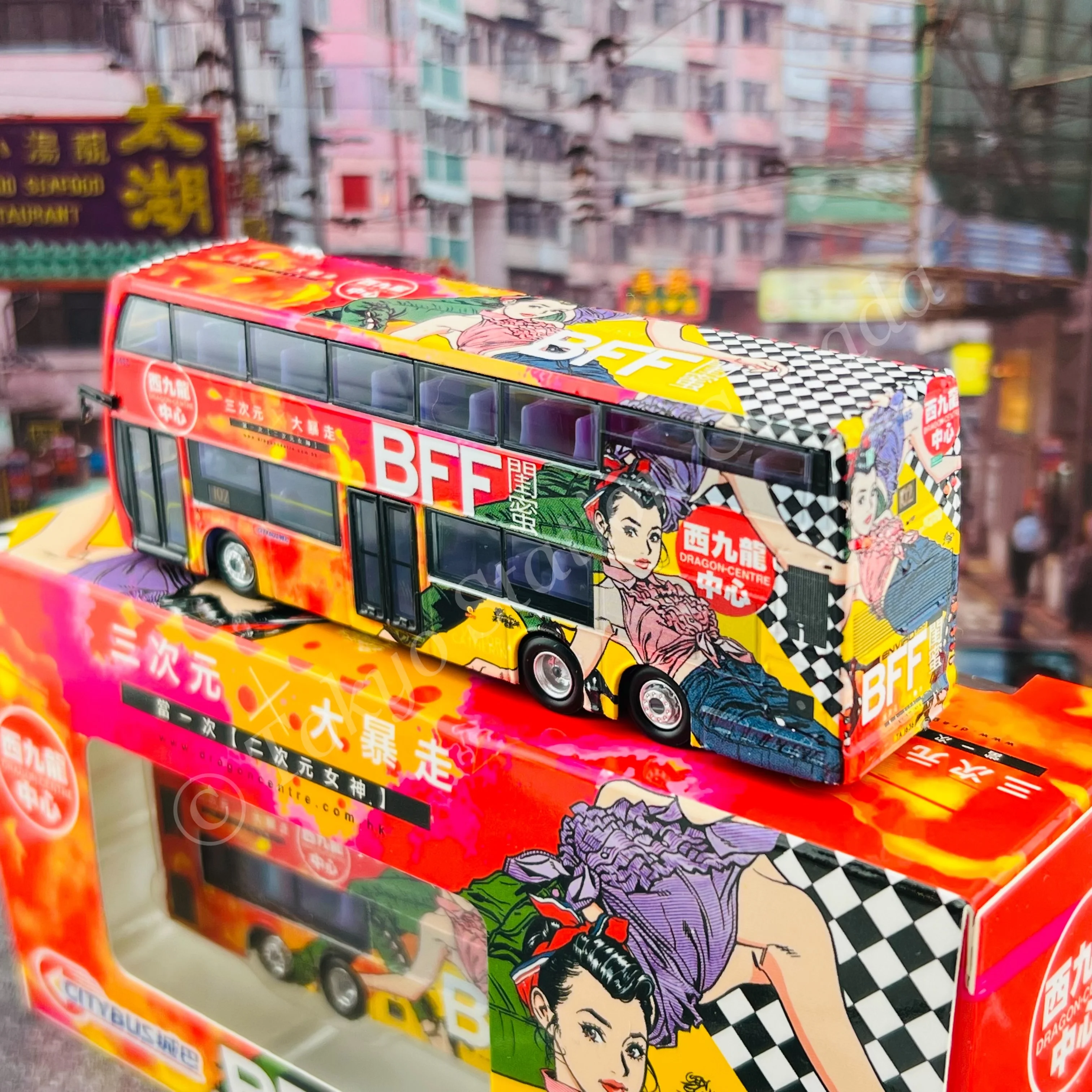 Model 1 1/120 Citybus ADL ENVIRO500 MMC 12m (Dragon Centre 西九龍中心) S33601 - 8465 TA1636 @ 經深水埗 102 (閨蜜) - Image 5