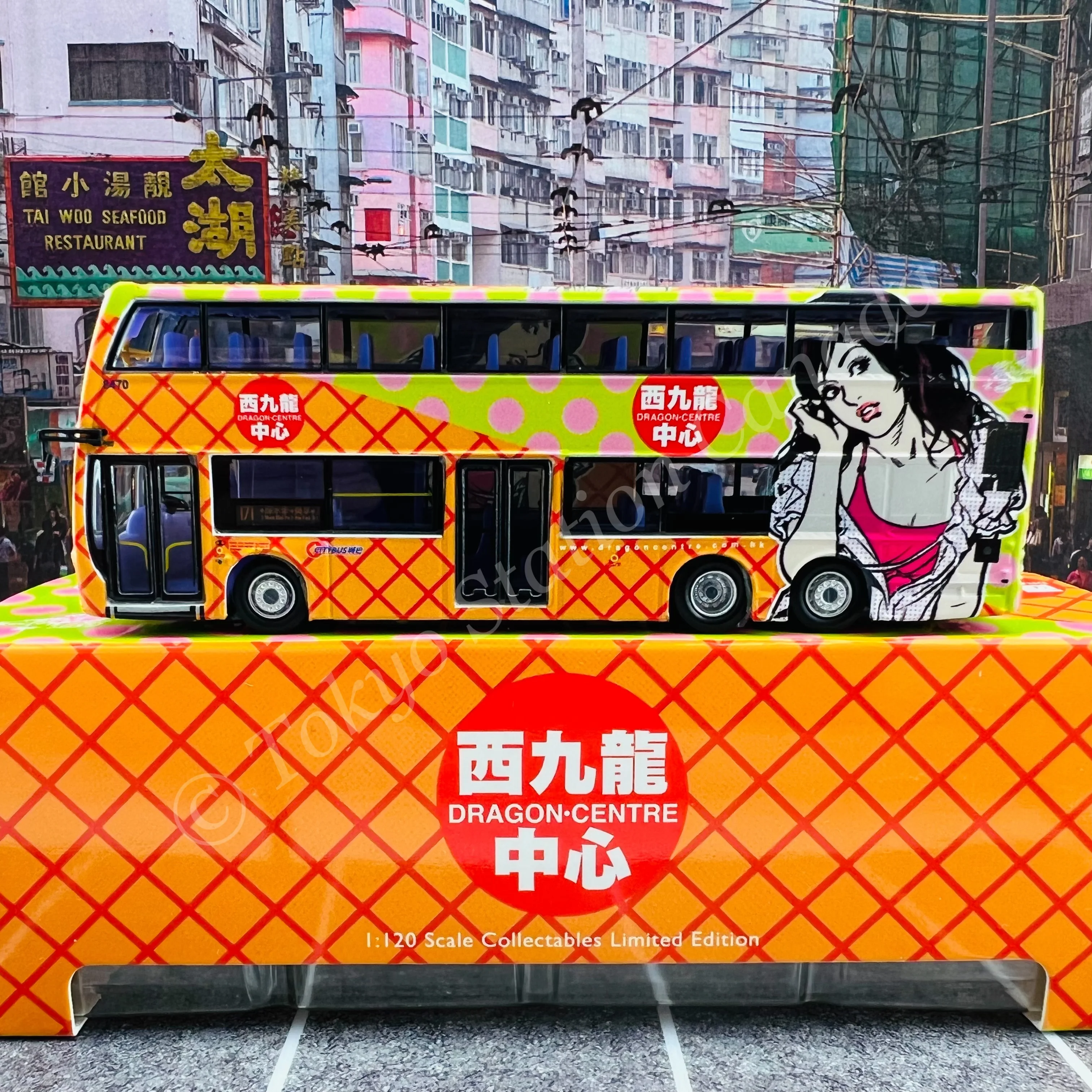 Model 1 1/120 Citybus ADL ENVIRO500 MMC 12m (Dragon Centre 西九龍中心) S33602 - 8470 TD1189 @ 荔枝角 171 (橙/黃色) - Image 3