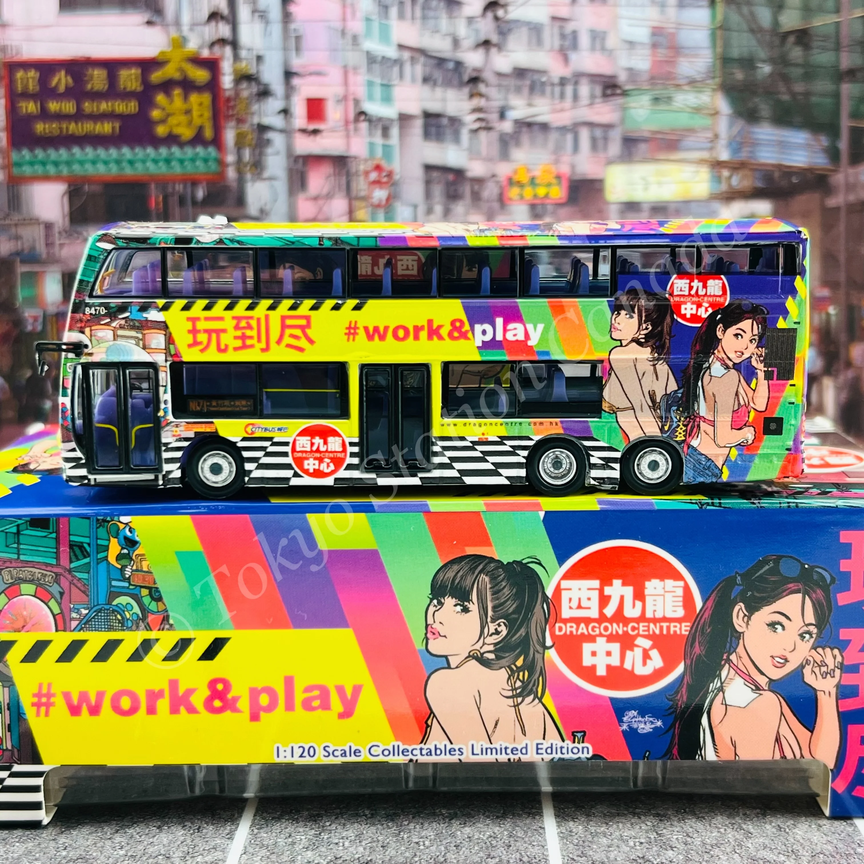 Model 1 1/120 Citybus ADL ENVIRO500 MMC 12m (Dragon Centre 西九龍中心) S33603 - 8470 TD1189 @ 鴨脷洲 N171 (玩到盡) - Image 3