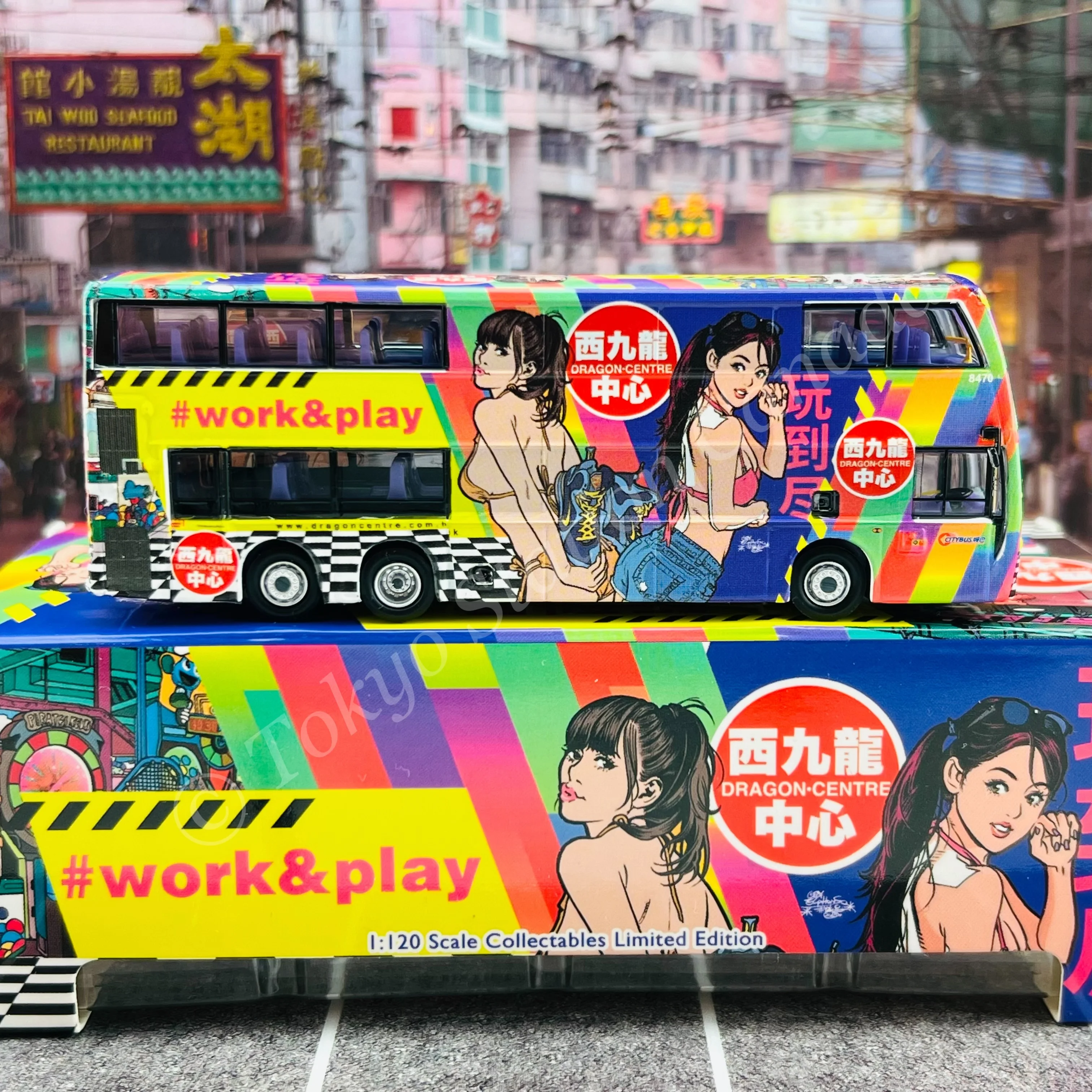 Model 1 1/120 Citybus ADL ENVIRO500 MMC 12m (Dragon Centre 西九龍中心) S33603 - 8470 TD1189 @ 鴨脷洲 N171 (玩到盡) - Image 4