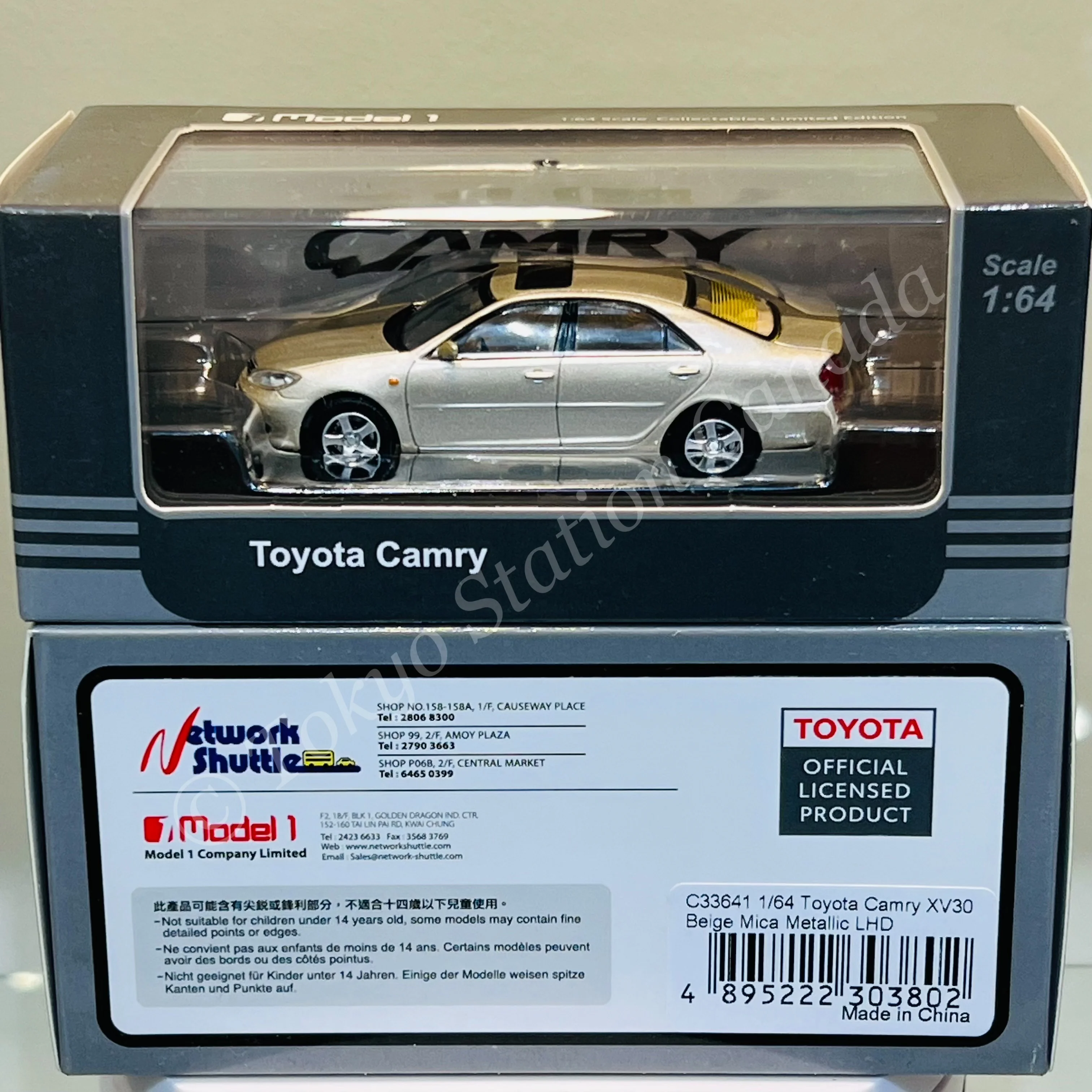 MODEL 1 1/64 Toyota Camry - Beige Mica Metallic LHD C33641 - Image 2
