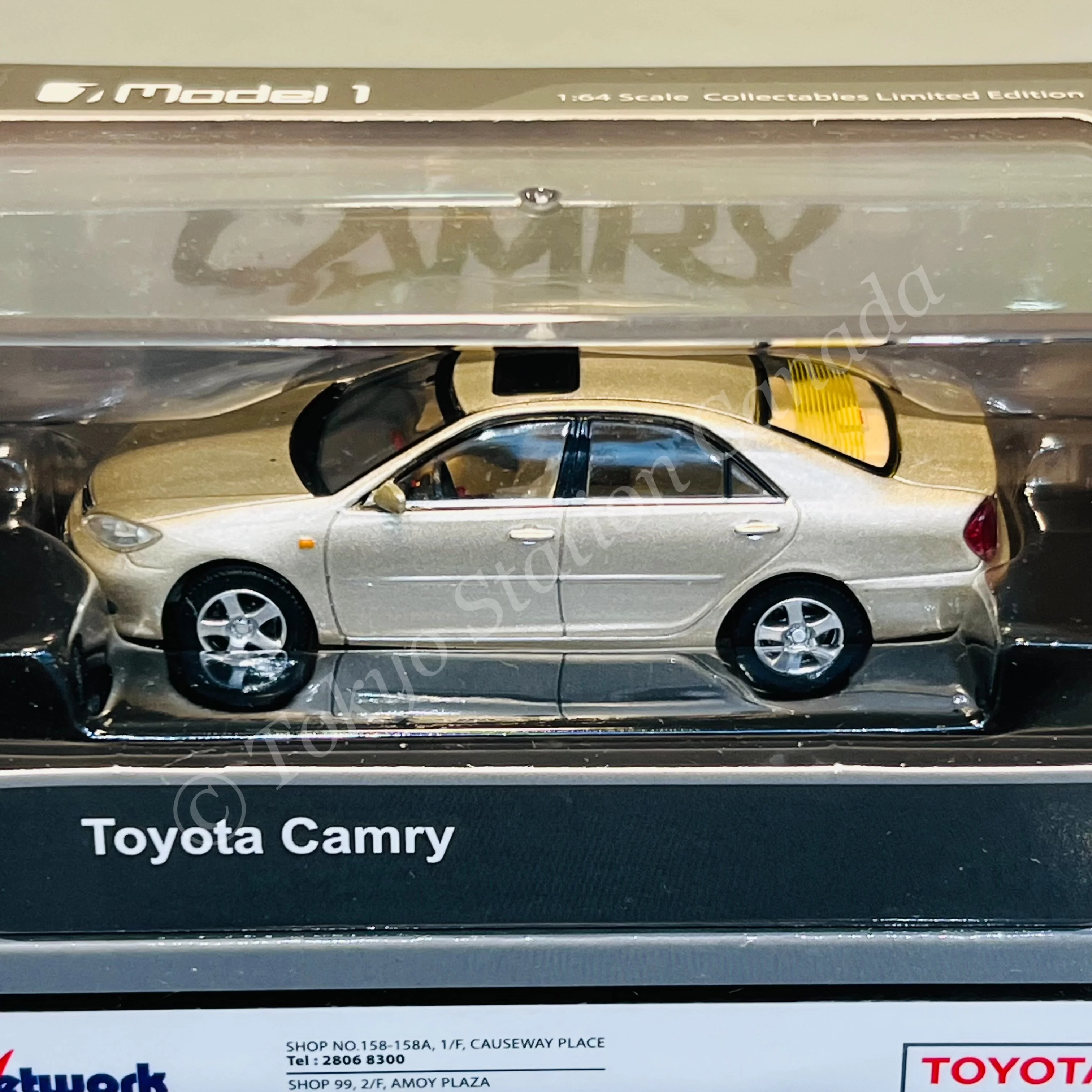 MODEL 1 1/64 Toyota Camry - Beige Mica Metallic LHD C33641 - Image 3