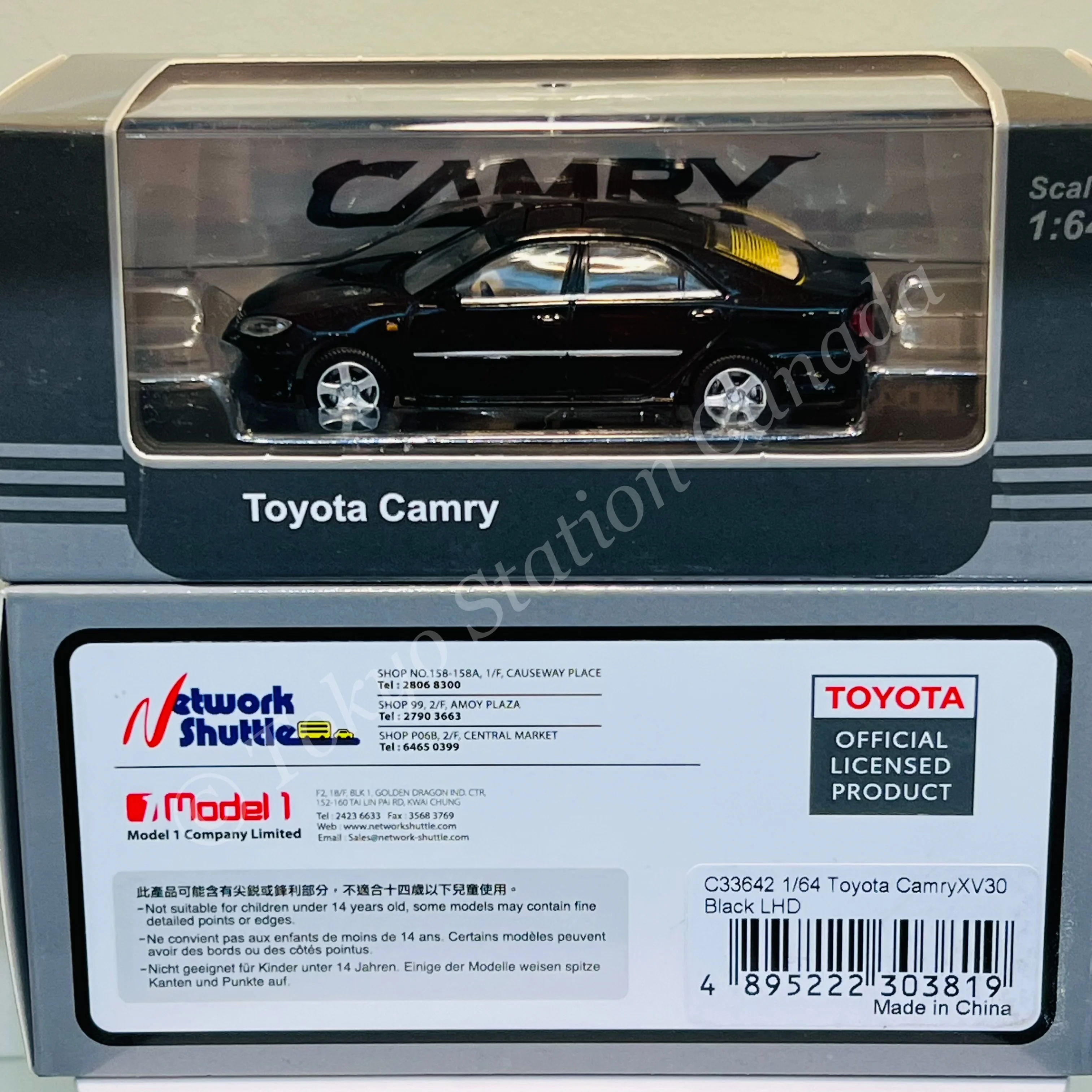 MODEL 1 1/64 Toyota Camry - Black LHD C33642 - Image 2