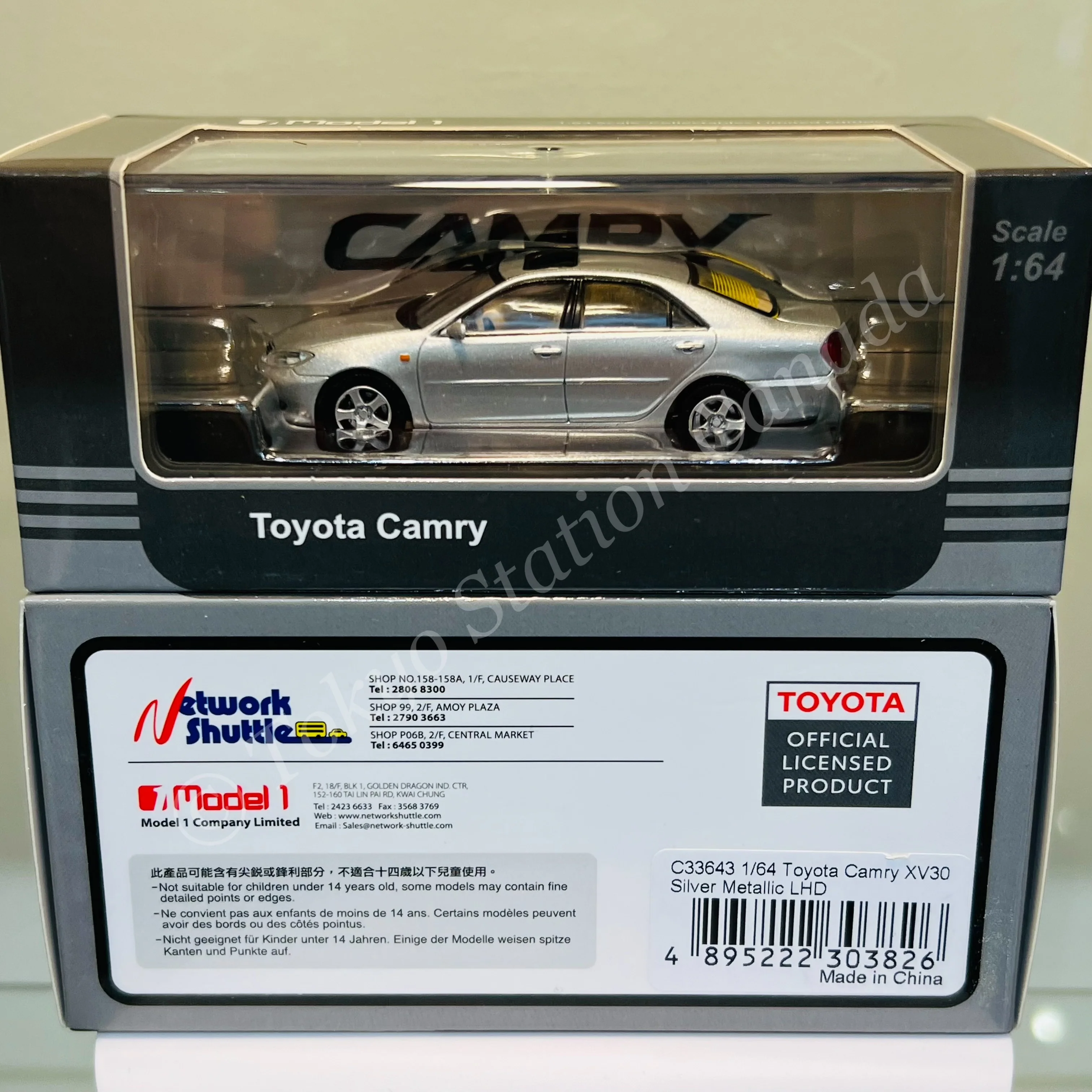 MODEL 1 1/64 Toyota Camry - Silver Metallic LHD C33643 - Image 2