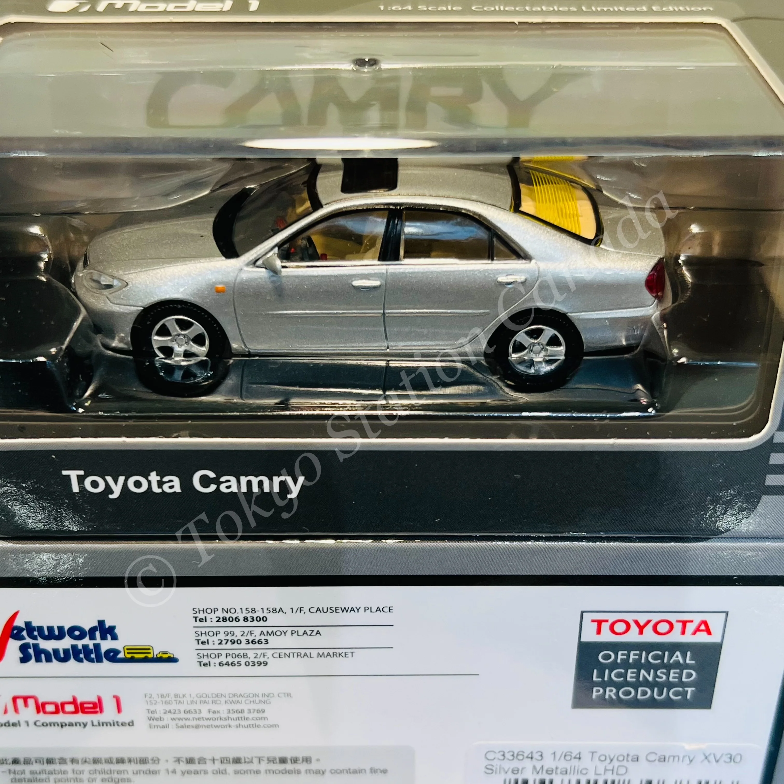 MODEL 1 1/64 Toyota Camry - Silver Metallic LHD C33643 - Image 3