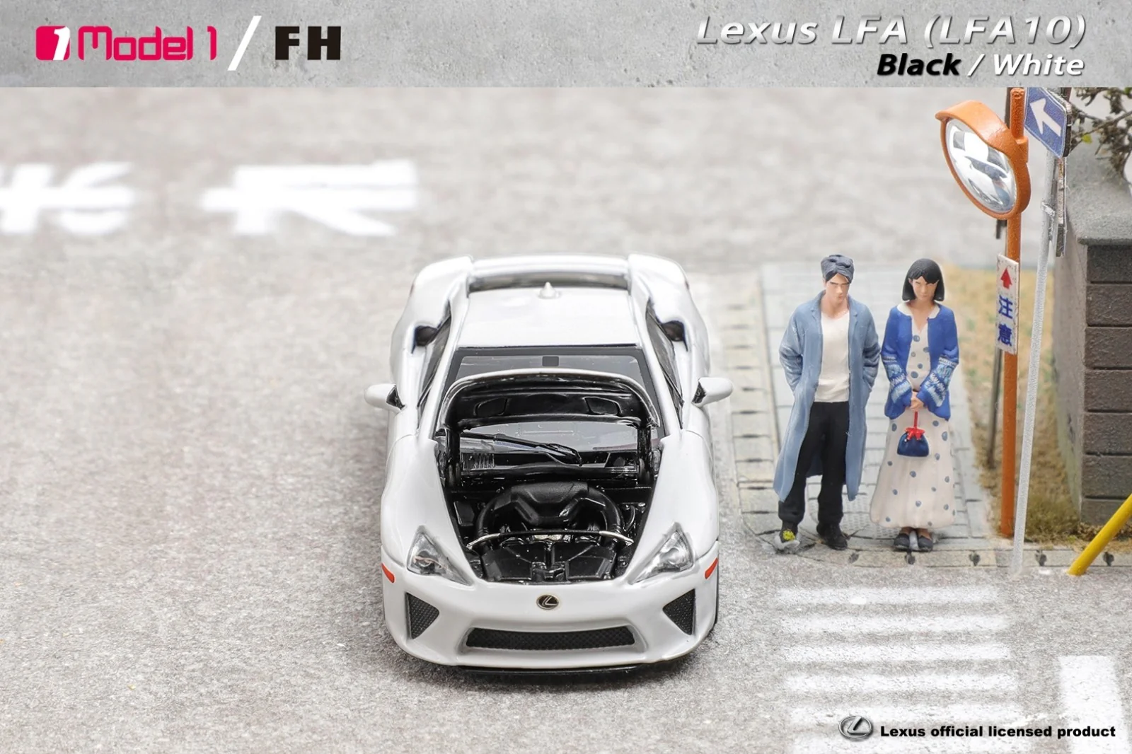 MODEL 1 x FOCAL HORIZON 1/64 Lexus LFA (LFA10) - White - Image 3