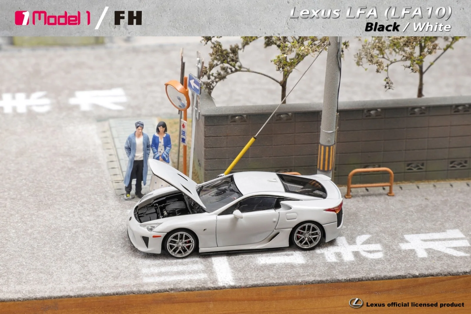 MODEL 1 x FOCAL HORIZON 1/64 Lexus LFA (LFA10) - White - Image 4