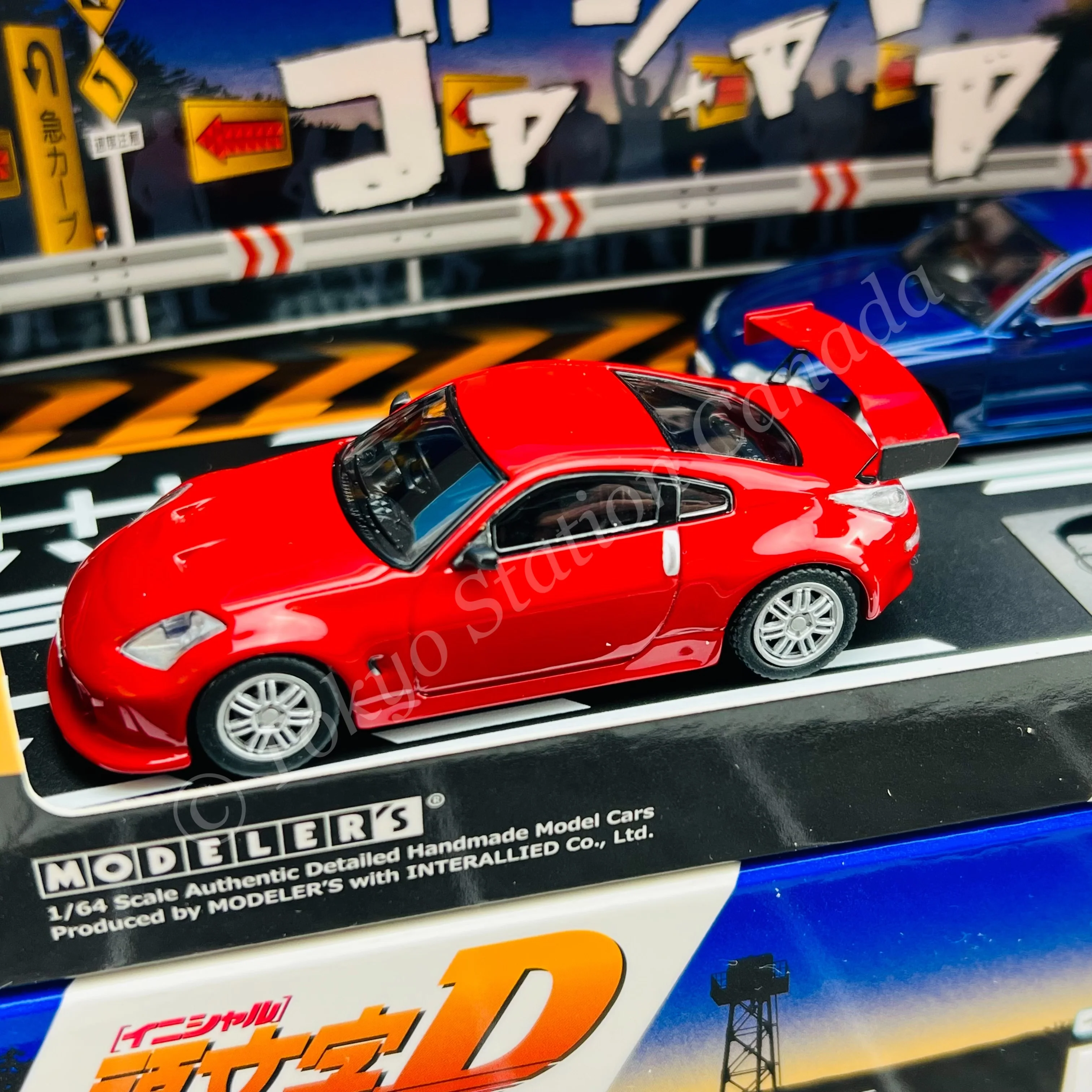 MODELER'S 1/64 Initial D Set Vol.4 Ryuji Ikeda Fairlady Z (Z33) & Hiroya Okuyama Silvia (S15) MD64204 - Image 2