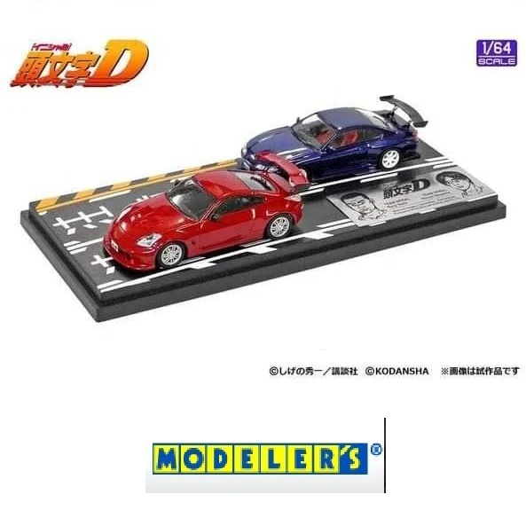 MODELER'S 1/64 Initial D Set Vol.4 Ryuji Ikeda Fairlady Z (Z33) & Hiroya Okuyama Silvia (S15) MD64204 - Image 7